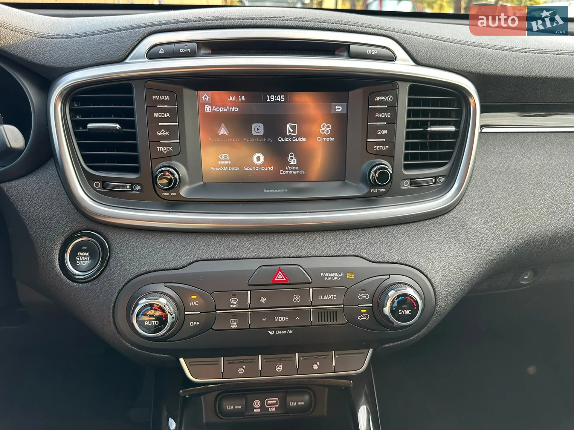 2017 Kia Sorento - мініатюра 27