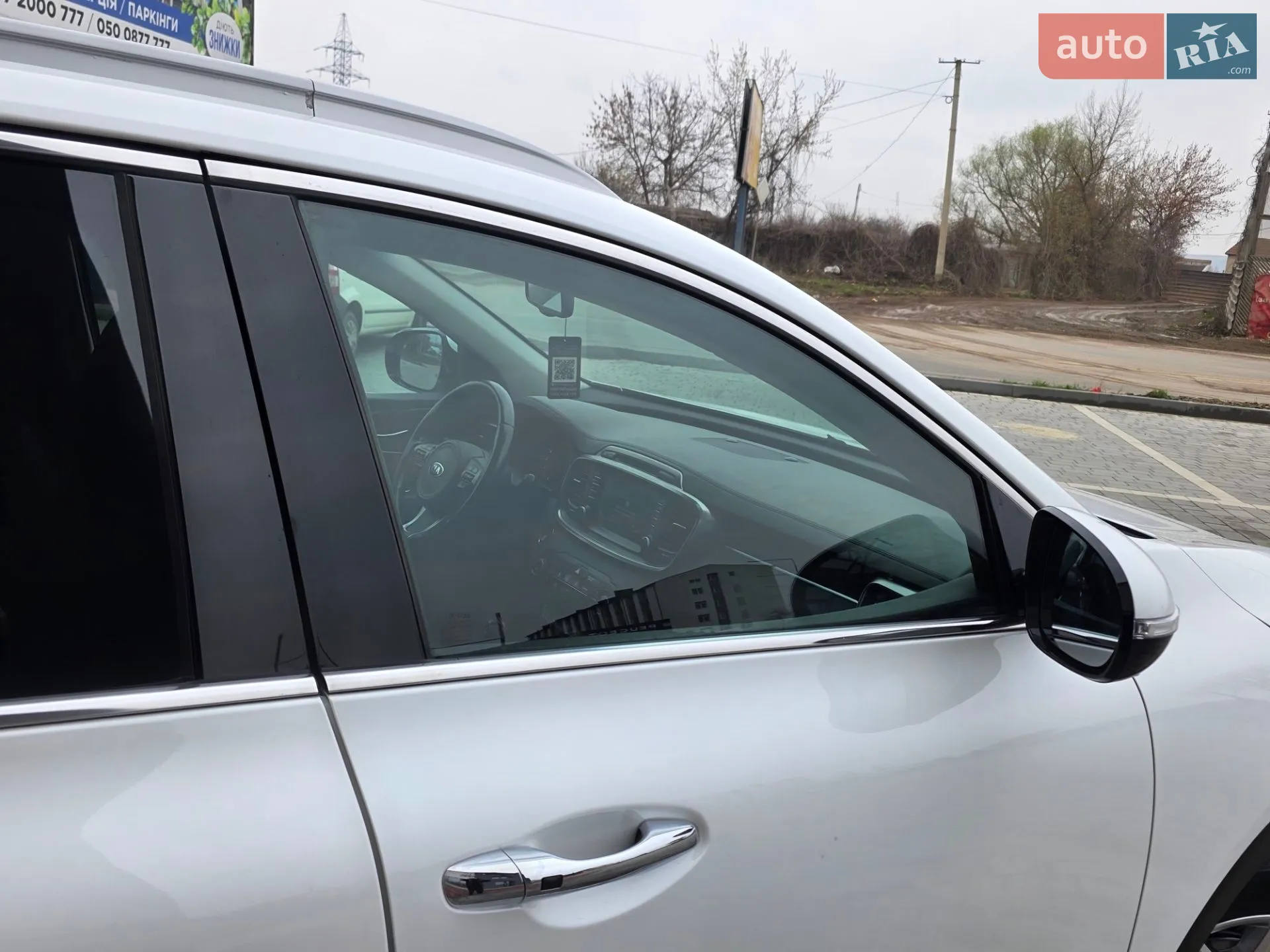 2017 Kia Sorento - мініатюра 37