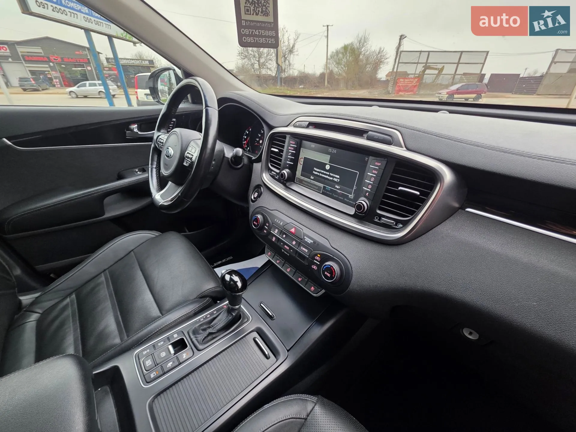 2017 Kia Sorento - мініатюра 59