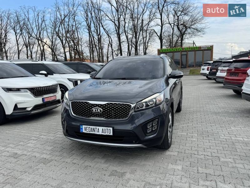Kia Sorento 2015 Kia Sorento 2015