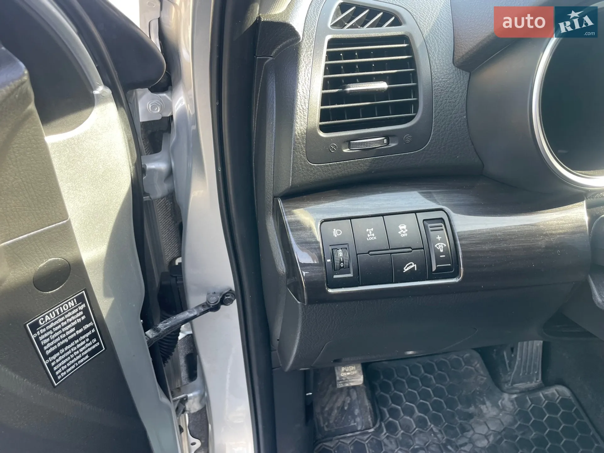 2010 Kia Sorento - мініатюра 19