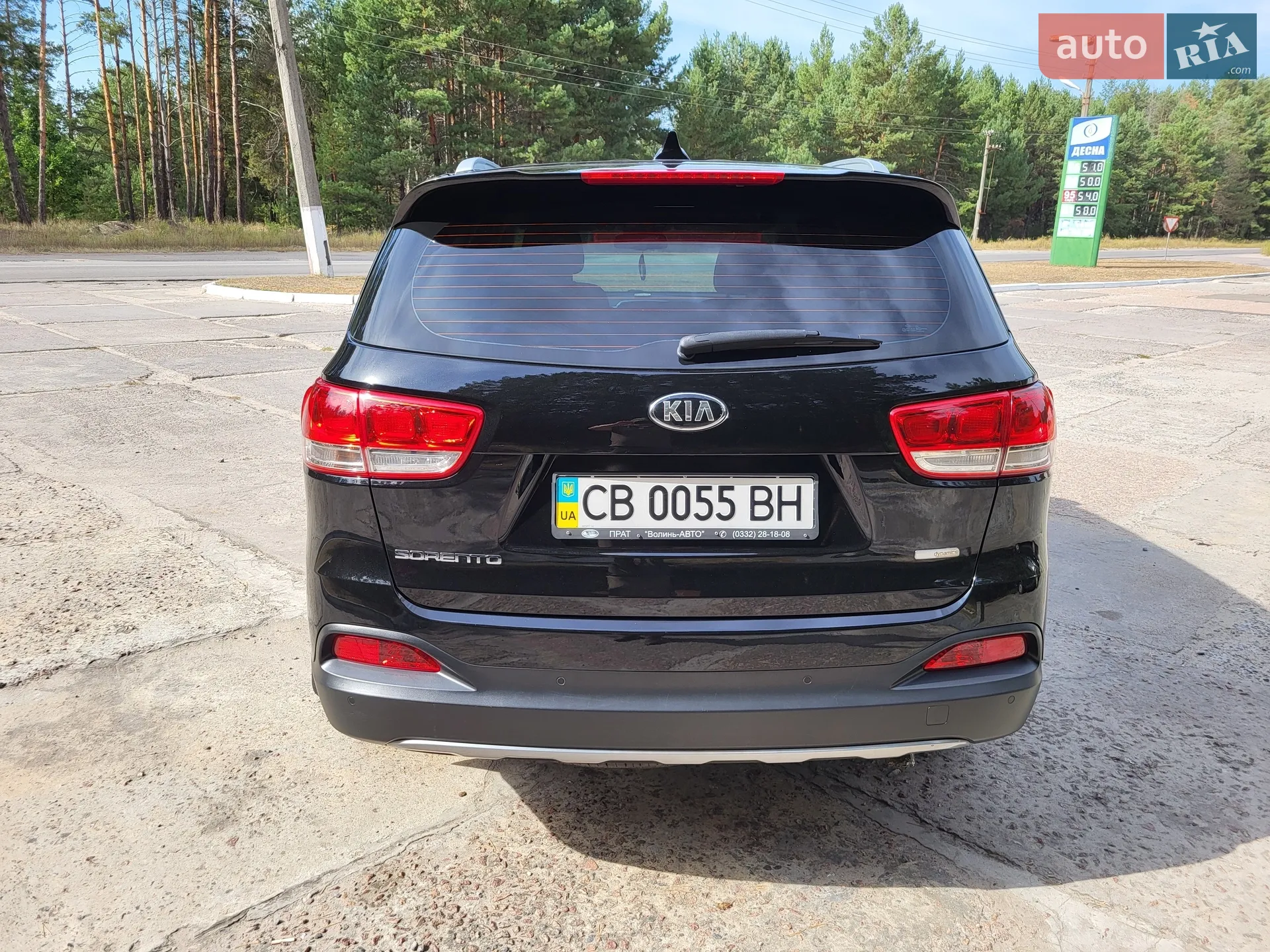 2015 Kia Sorento - мініатюра 7