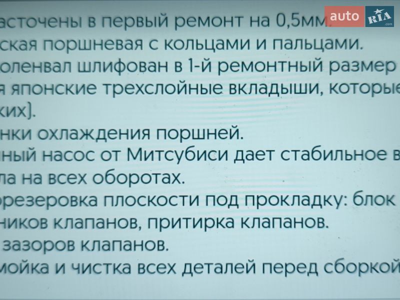 Внедорожник / Кроссовер Kia Sorento 2015 в Киеве