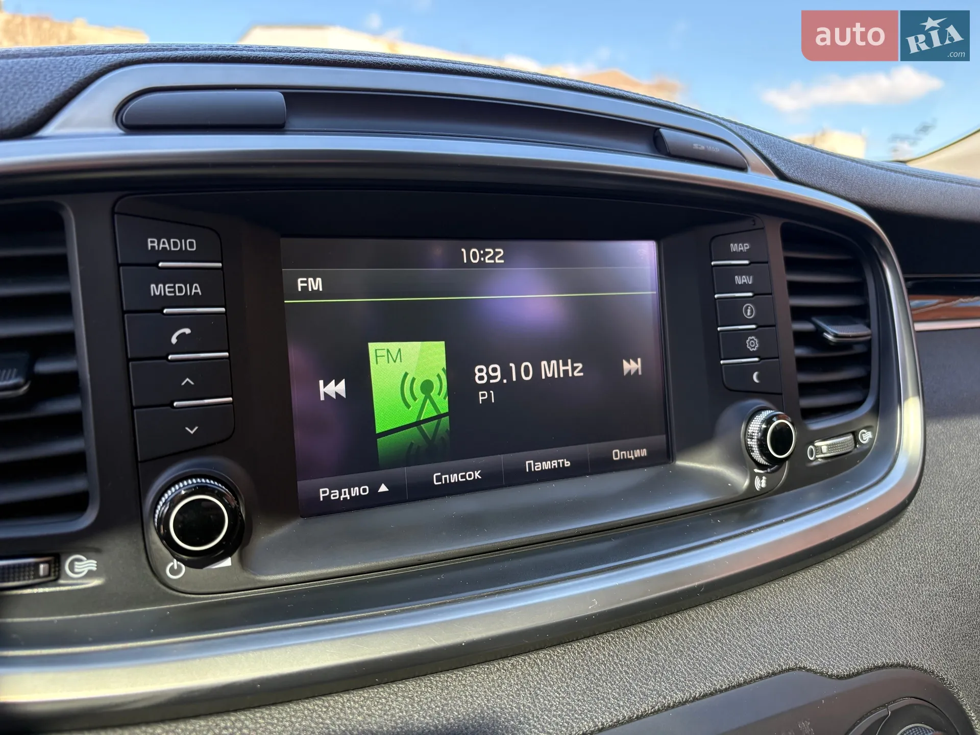 2016 Kia Sorento - мініатюра 34