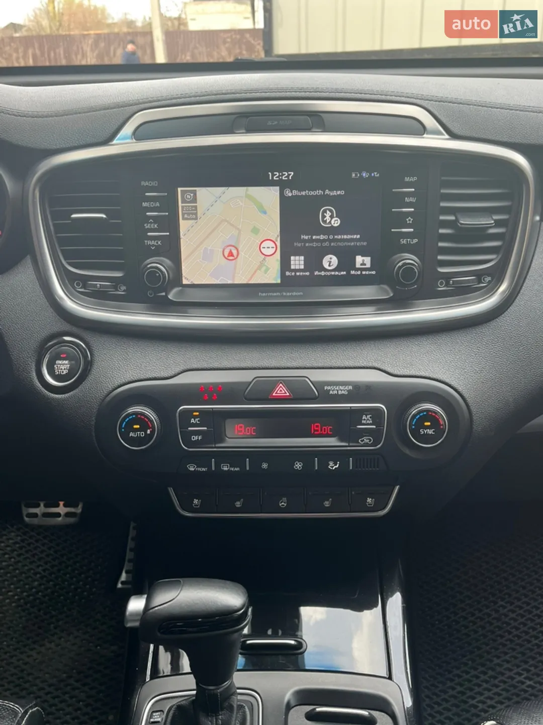 2017 Kia Sorento - мініатюра 29