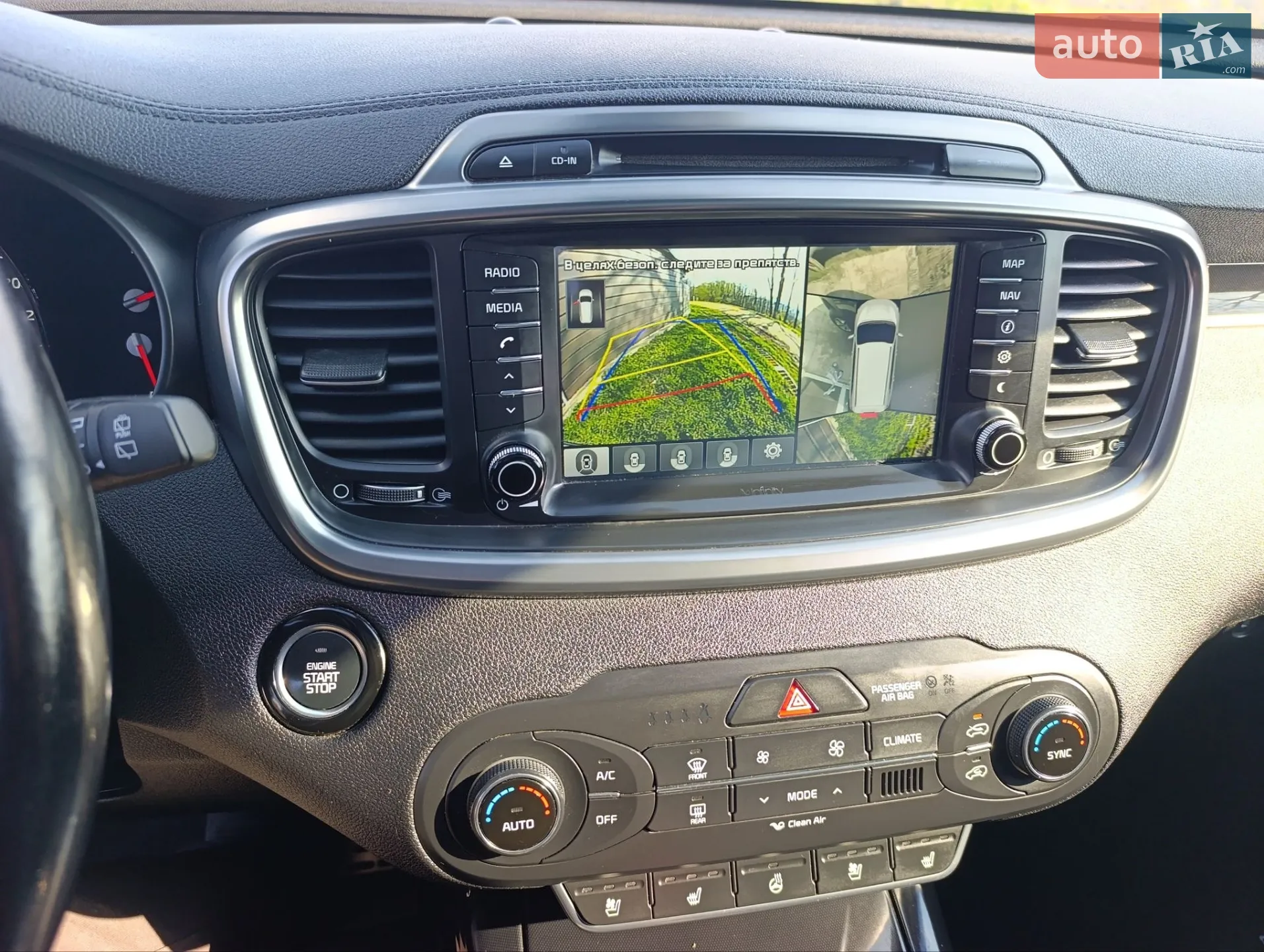 2015 Kia Sorento - мініатюра 58