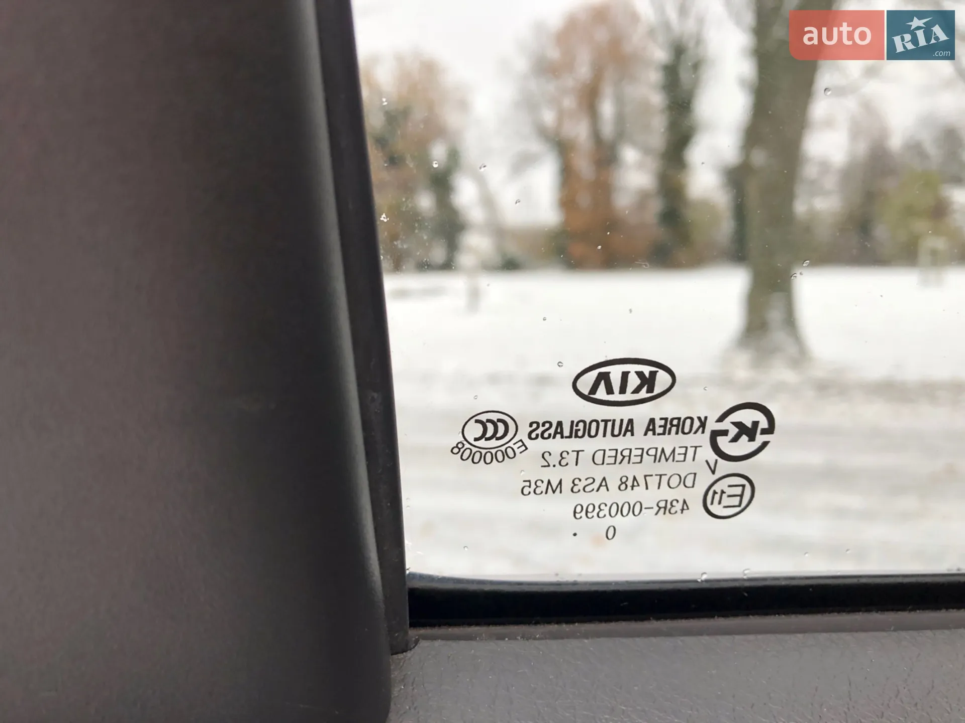 2010 Kia Sorento - мініатюра 14
