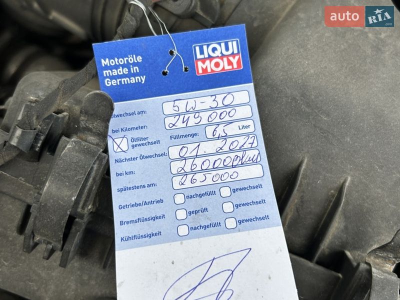 Внедорожник / Кроссовер Kia Sorento 2011 в Сумах фото 31 Внедорожник / Кроссовер Kia Sorento 2011 в Сумах