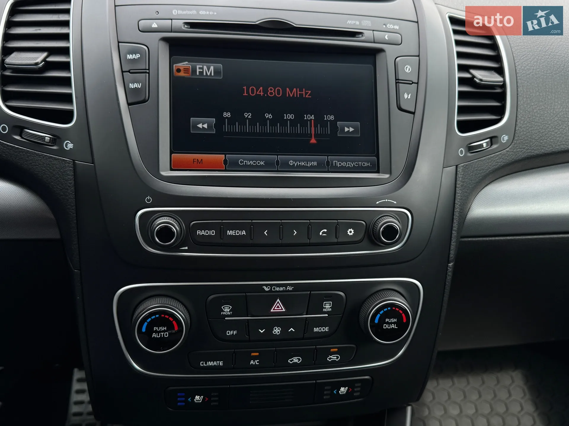 2013 Kia Sorento - мініатюра 64