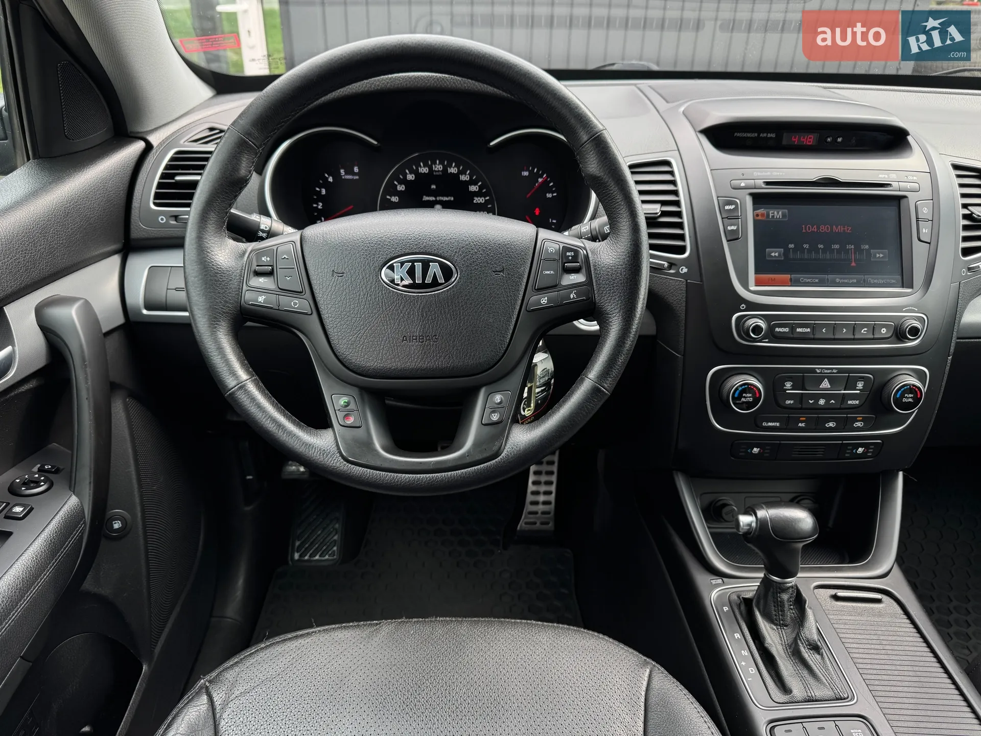 2013 Kia Sorento - мініатюра 61