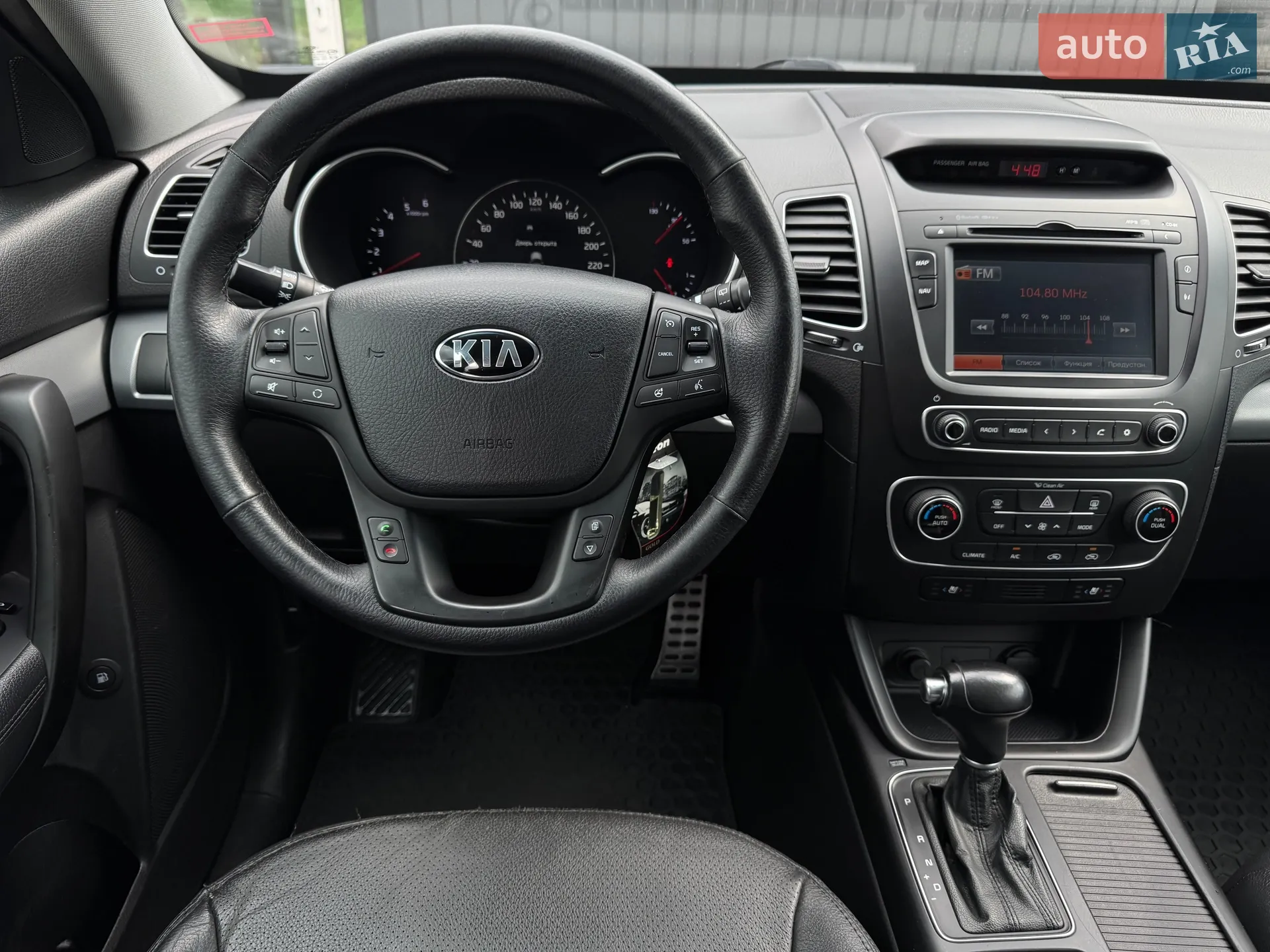 2013 Kia Sorento - мініатюра 71