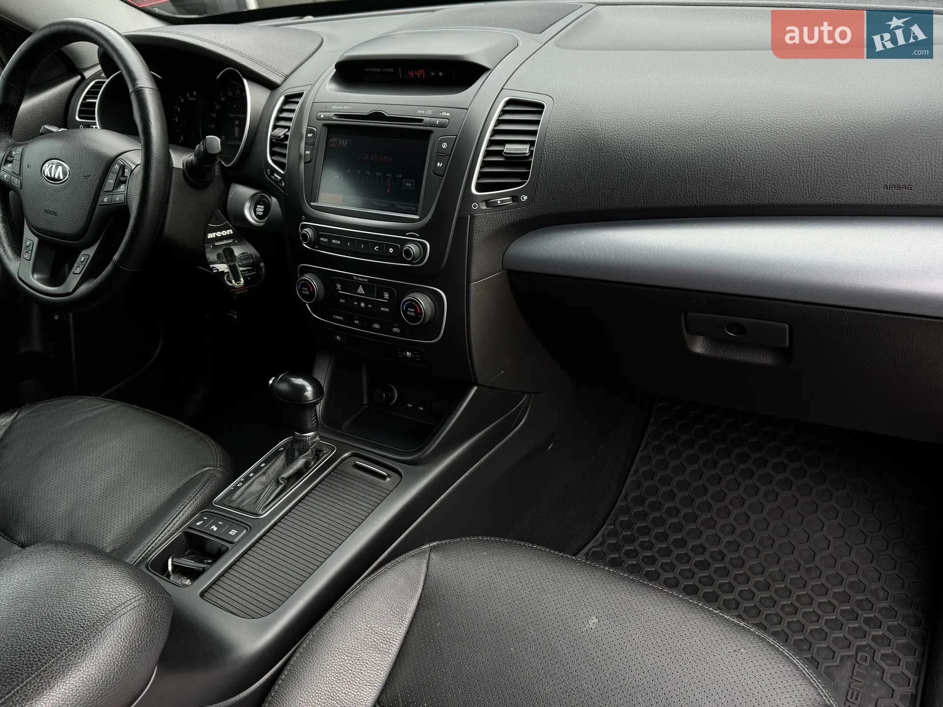 2013 Kia Sorento - мініатюра 76