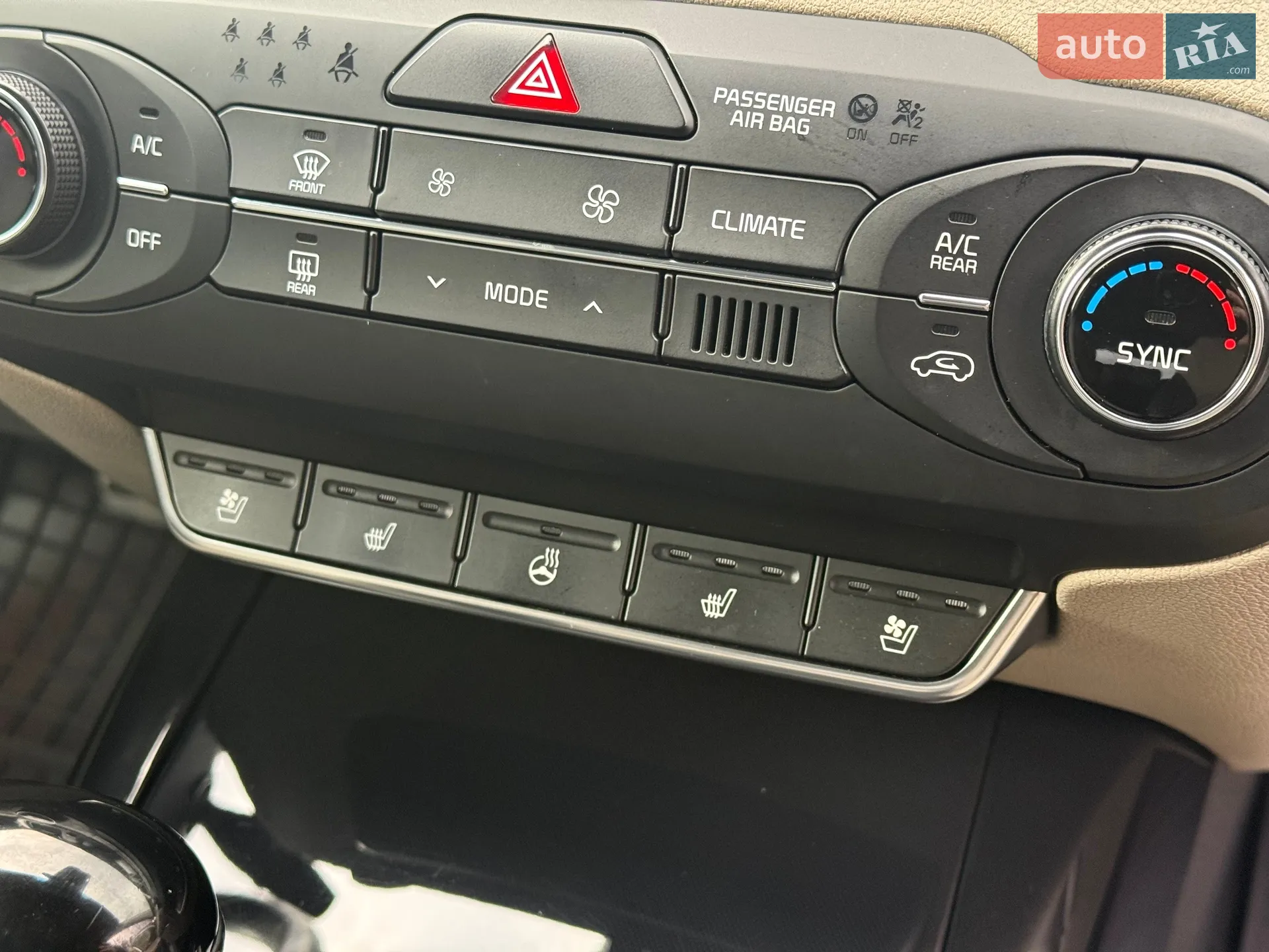 2017 Kia Sorento - мініатюра 31