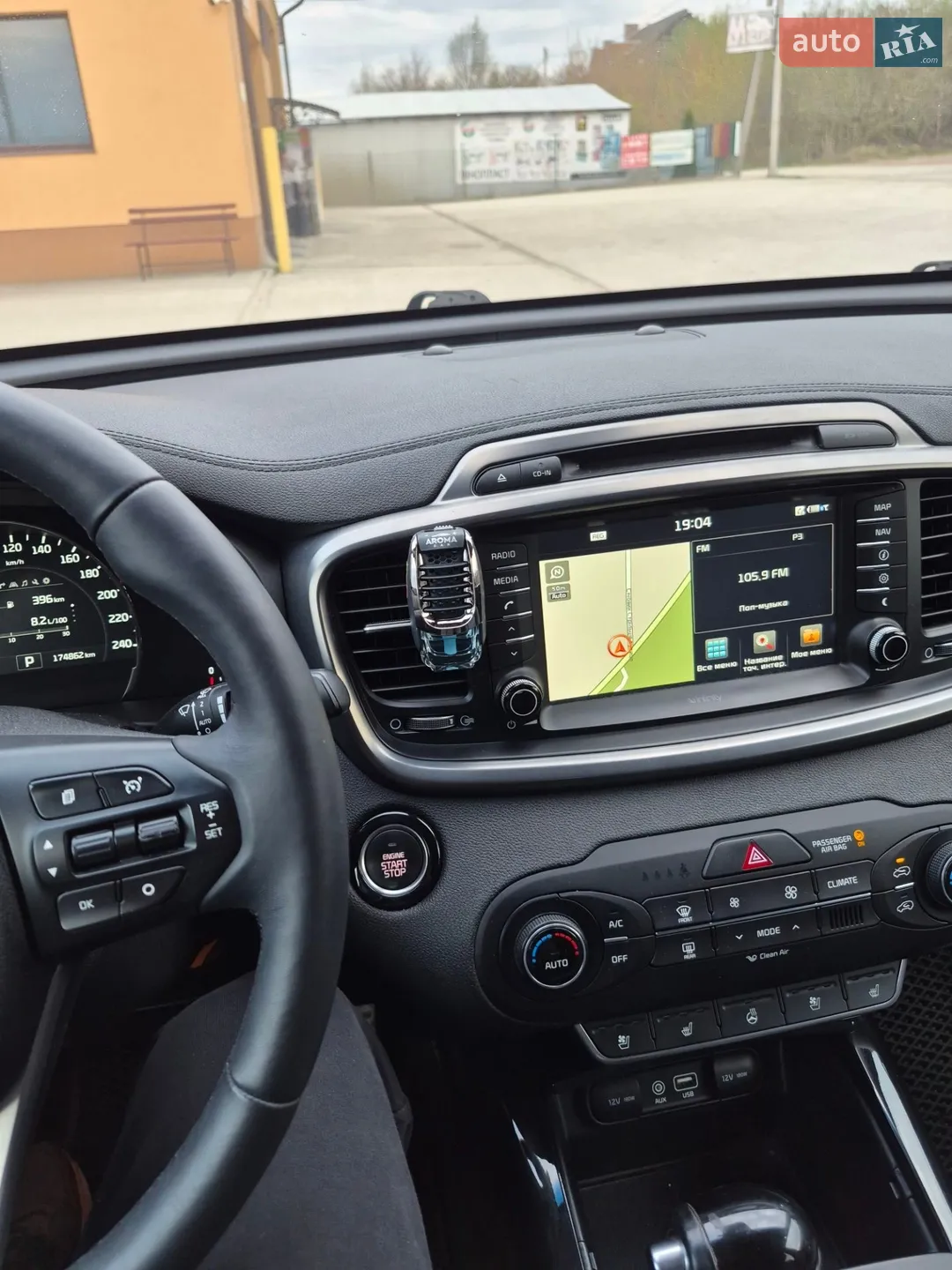 2016 Kia Sorento - мініатюра 18