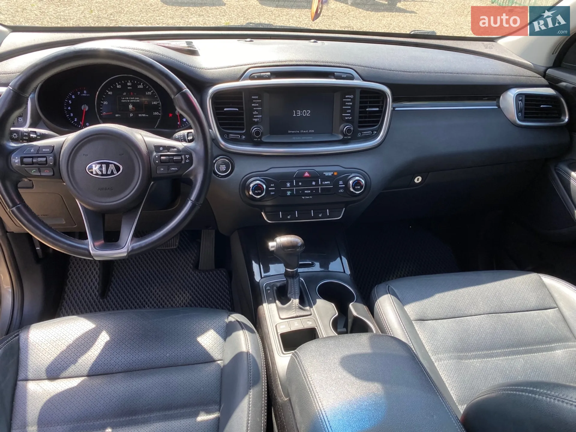 2016 Kia Sorento - мініатюра 12