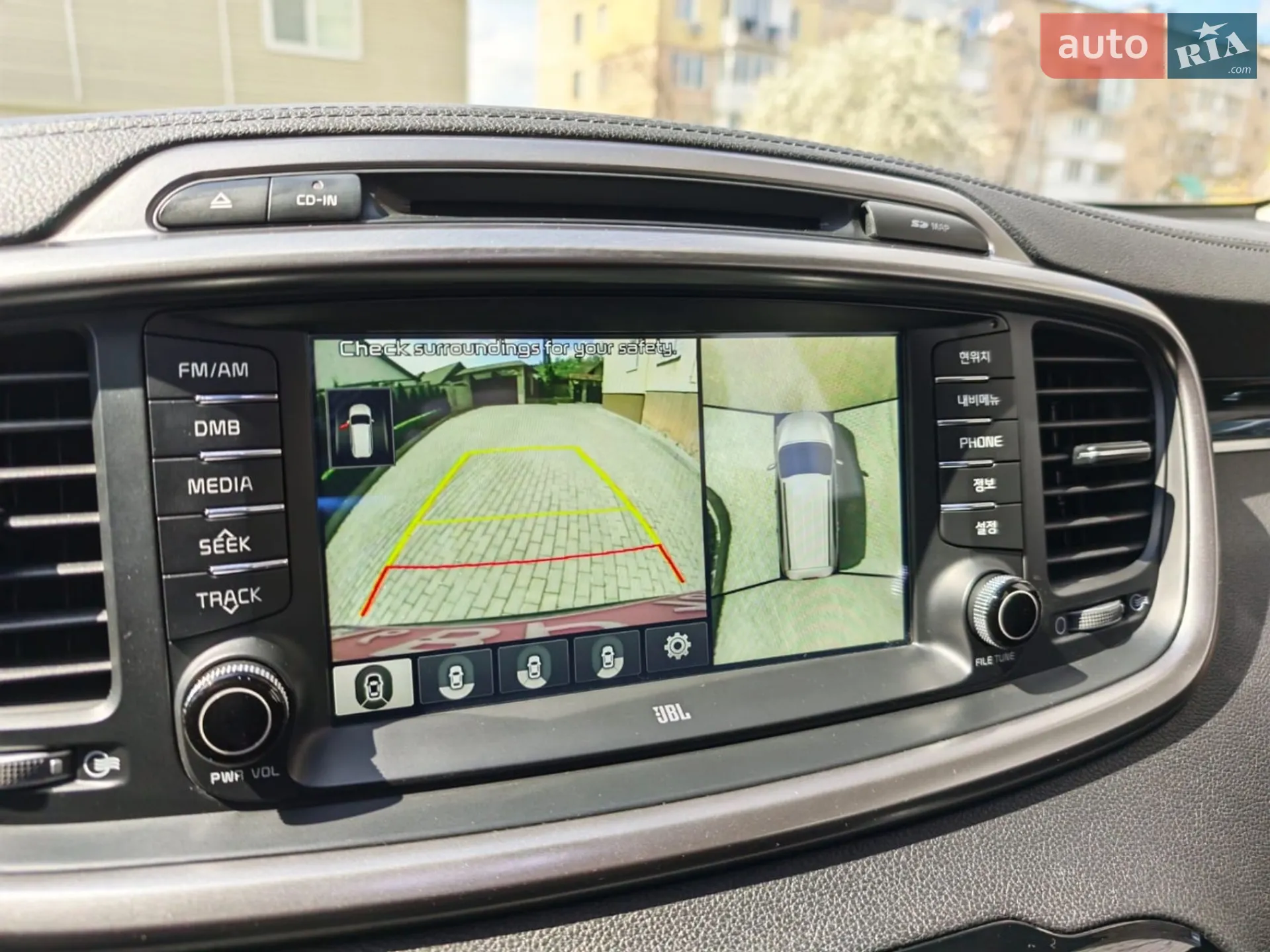 2016 Kia Sorento - мініатюра 2