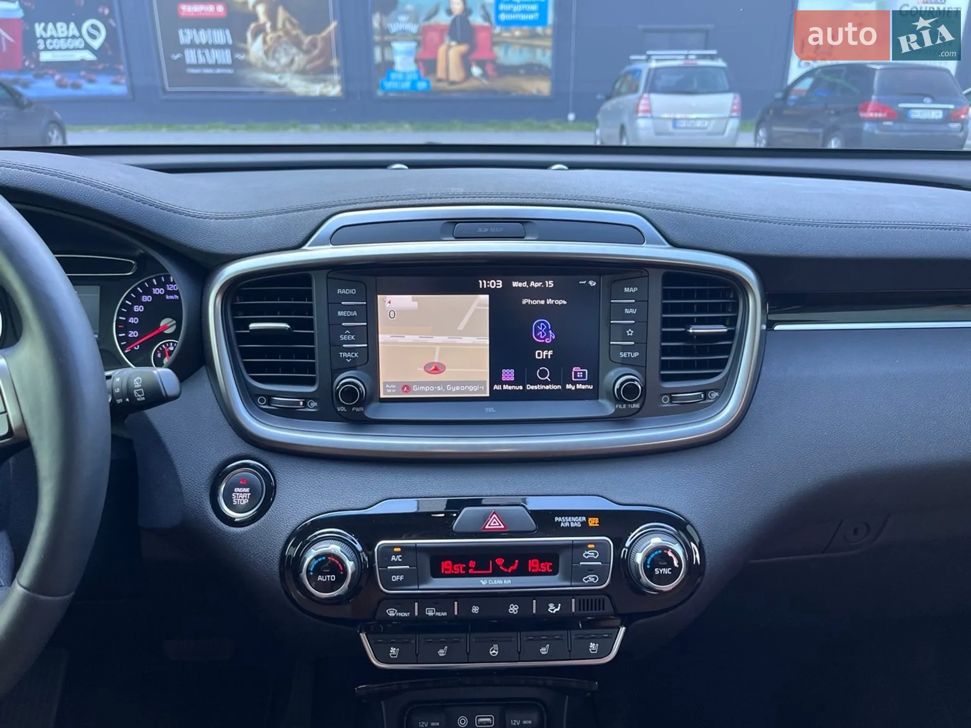 2018 Kia Sorento - мініатюра 26