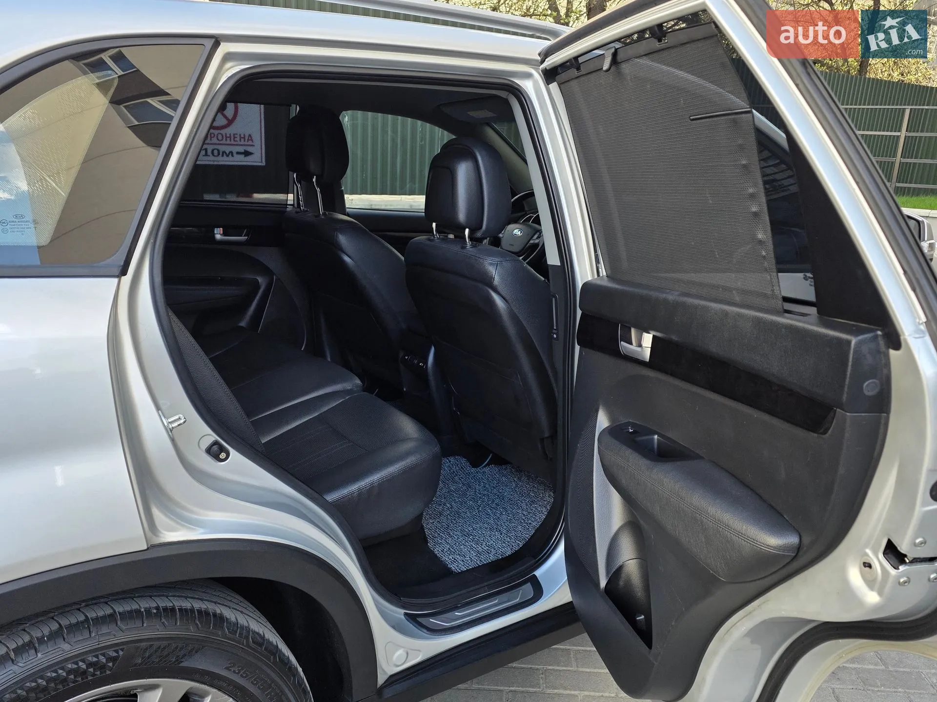 2014 Kia Sorento - мініатюра 34