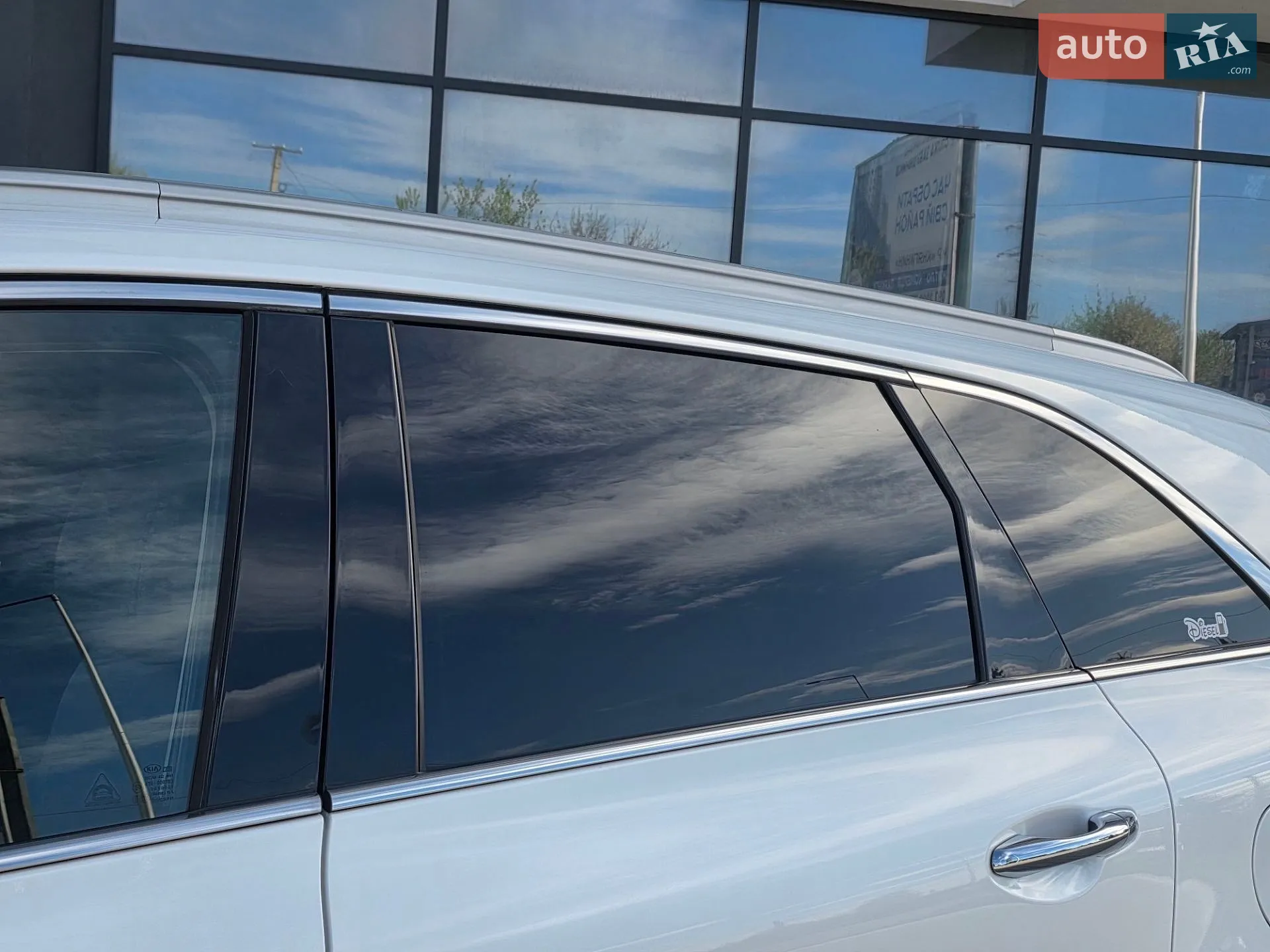 2016 Kia Sorento - мініатюра 39