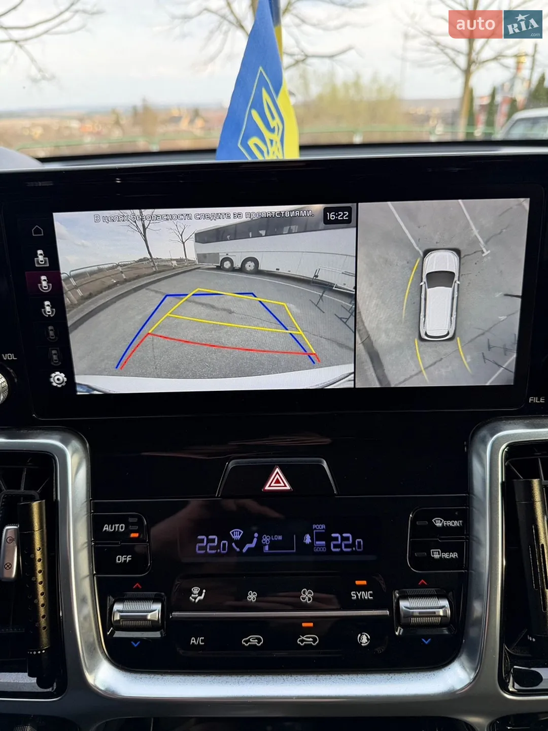 2020 Kia Sorento - мініатюра 35