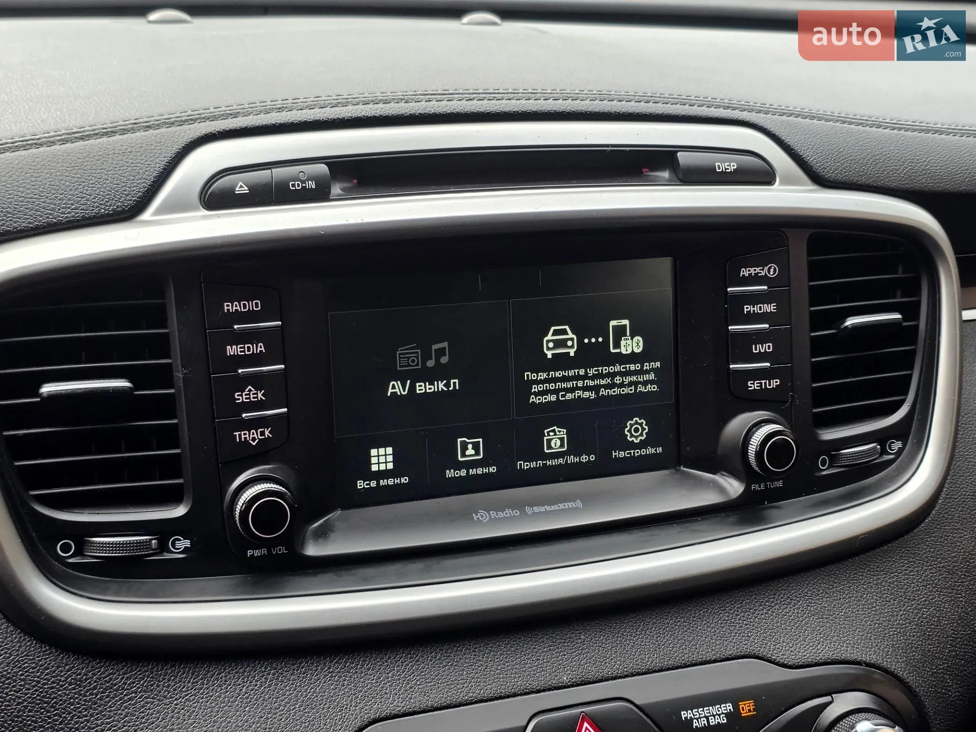 2016 Kia Sorento - мініатюра 75