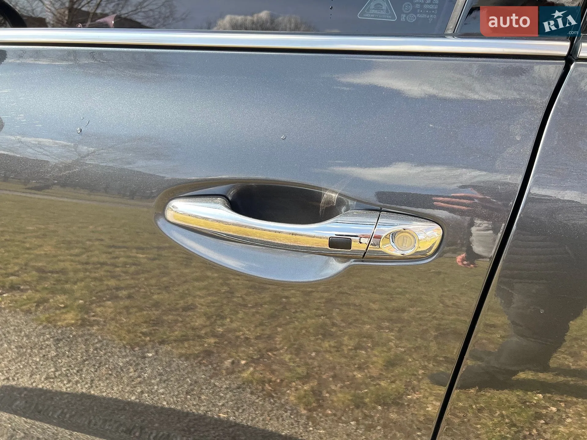2015 Kia Sorento - мініатюра 31
