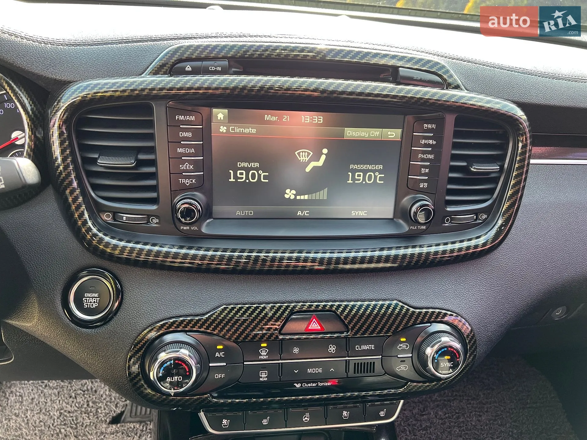 2015 Kia Sorento - мініатюра 58