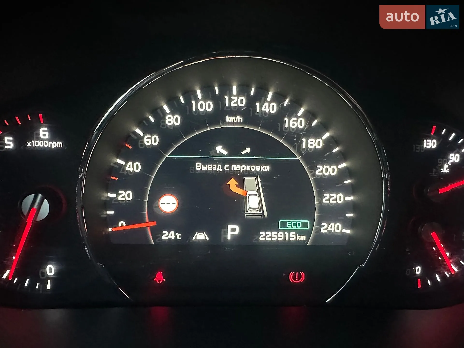 2019 Kia Sorento - мініатюра 139