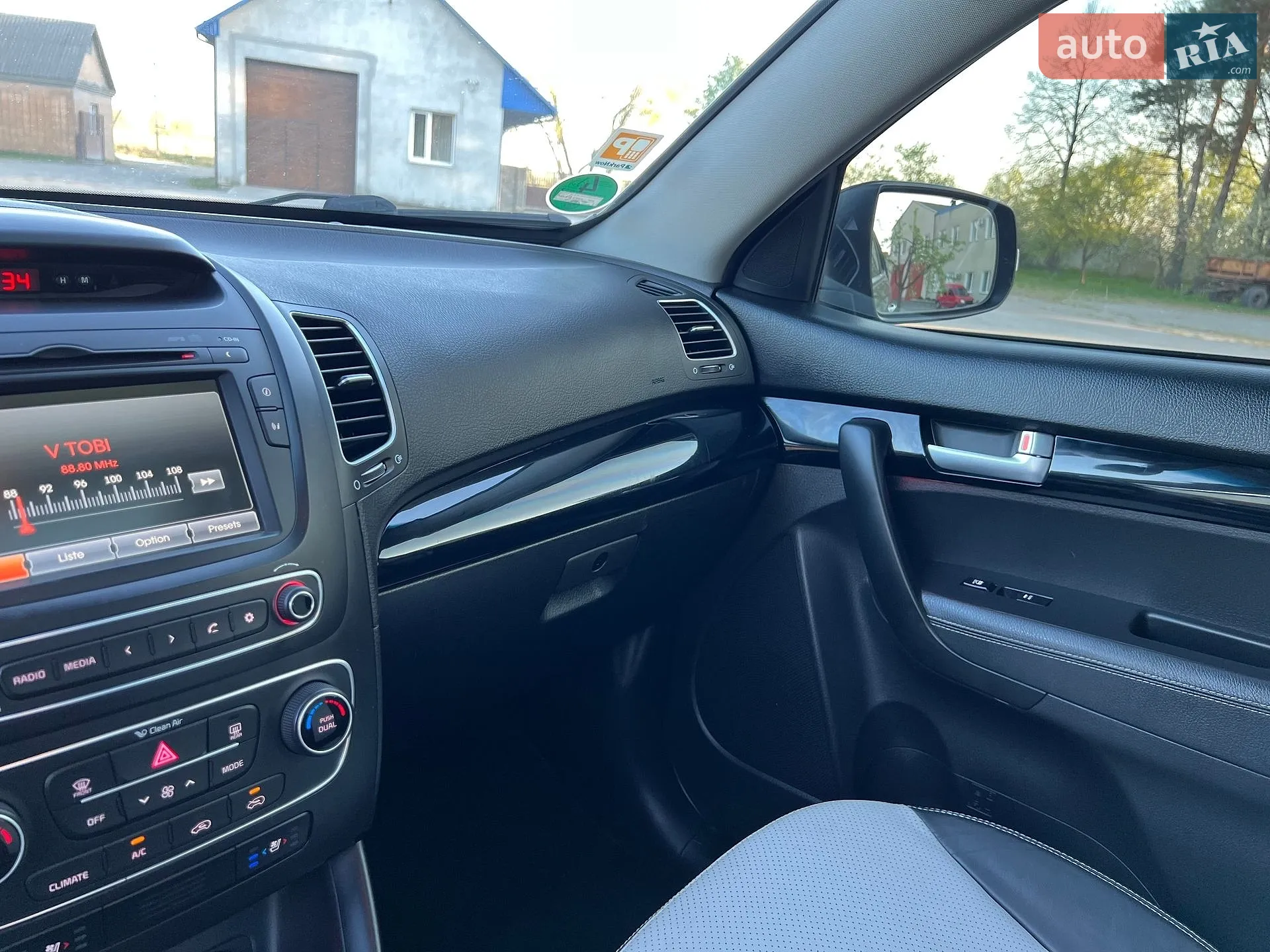 2014 Kia Sorento - мініатюра 90