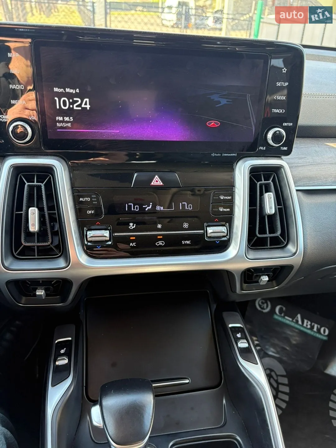 2022 Kia Sorento - мініатюра 25