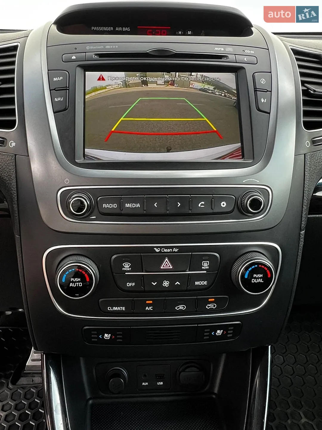 2013 Kia Sorento - мініатюра 15