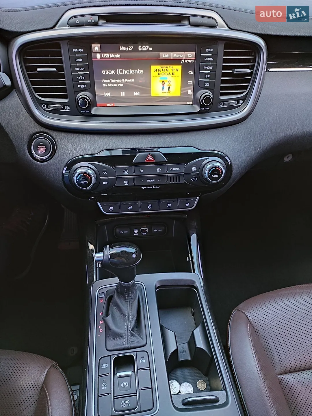 2015 Kia Sorento - мініатюра 3
