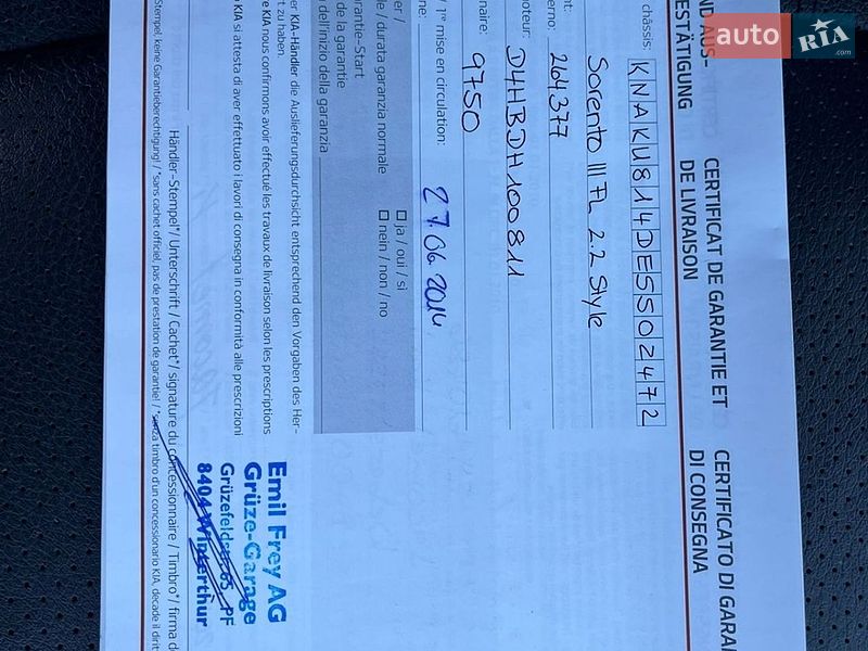 Внедорожник / Кроссовер Kia Sorento 2013 в Луцке фото 39 Внедорожник / Кроссовер Kia Sorento 2013 в Луцке