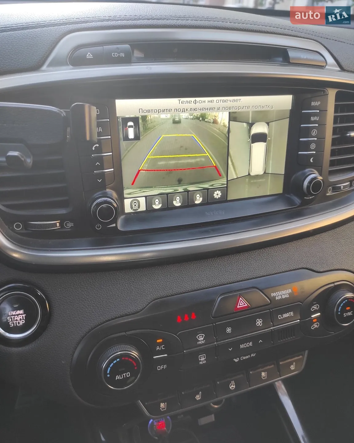 2015 Kia Sorento - мініатюра 18