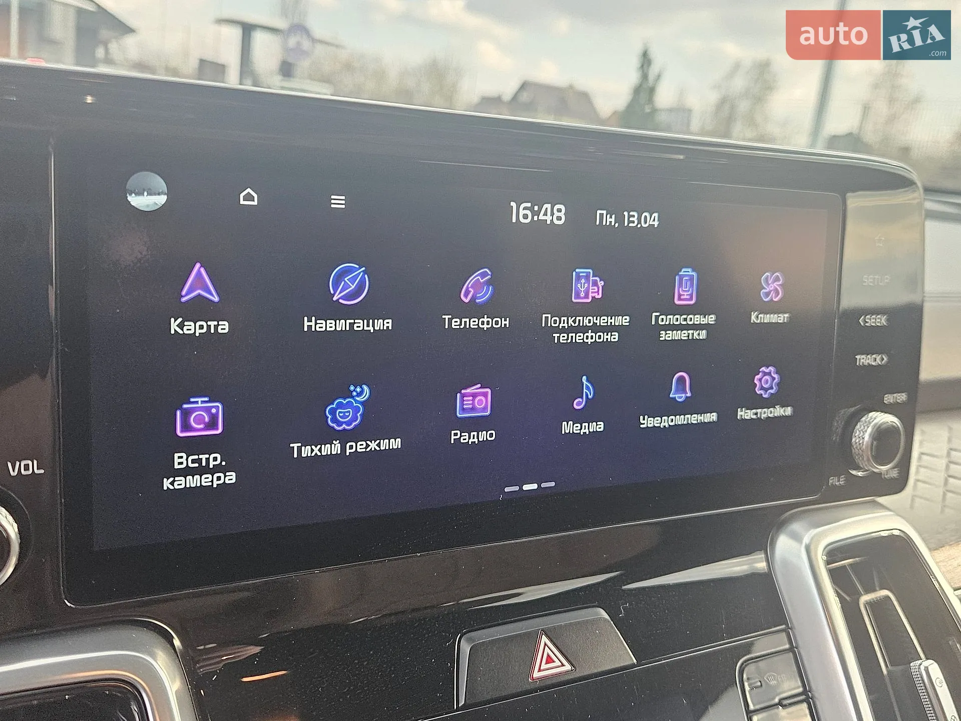 2020 Kia Sorento - мініатюра 34