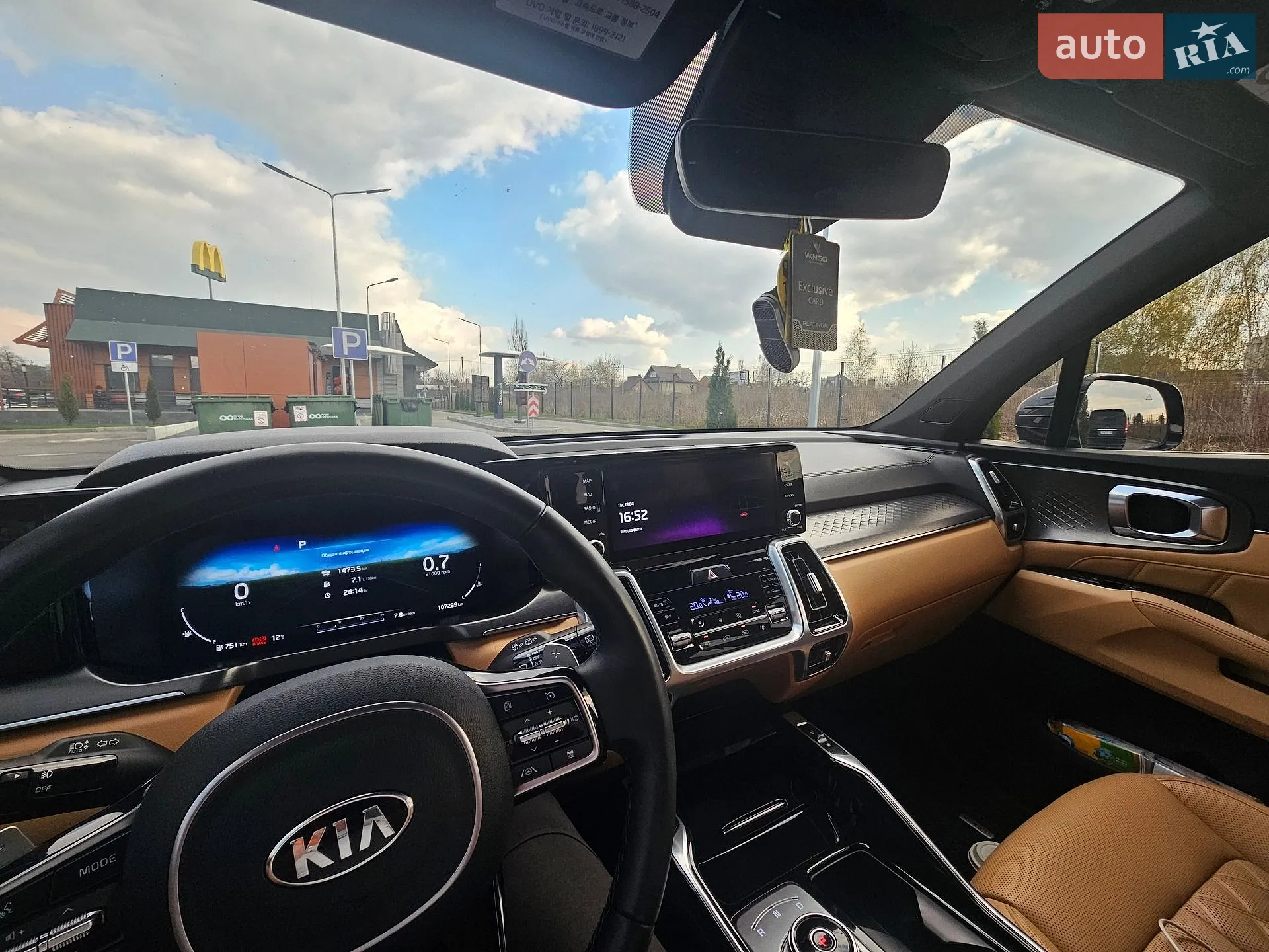 2020 Kia Sorento - мініатюра 47