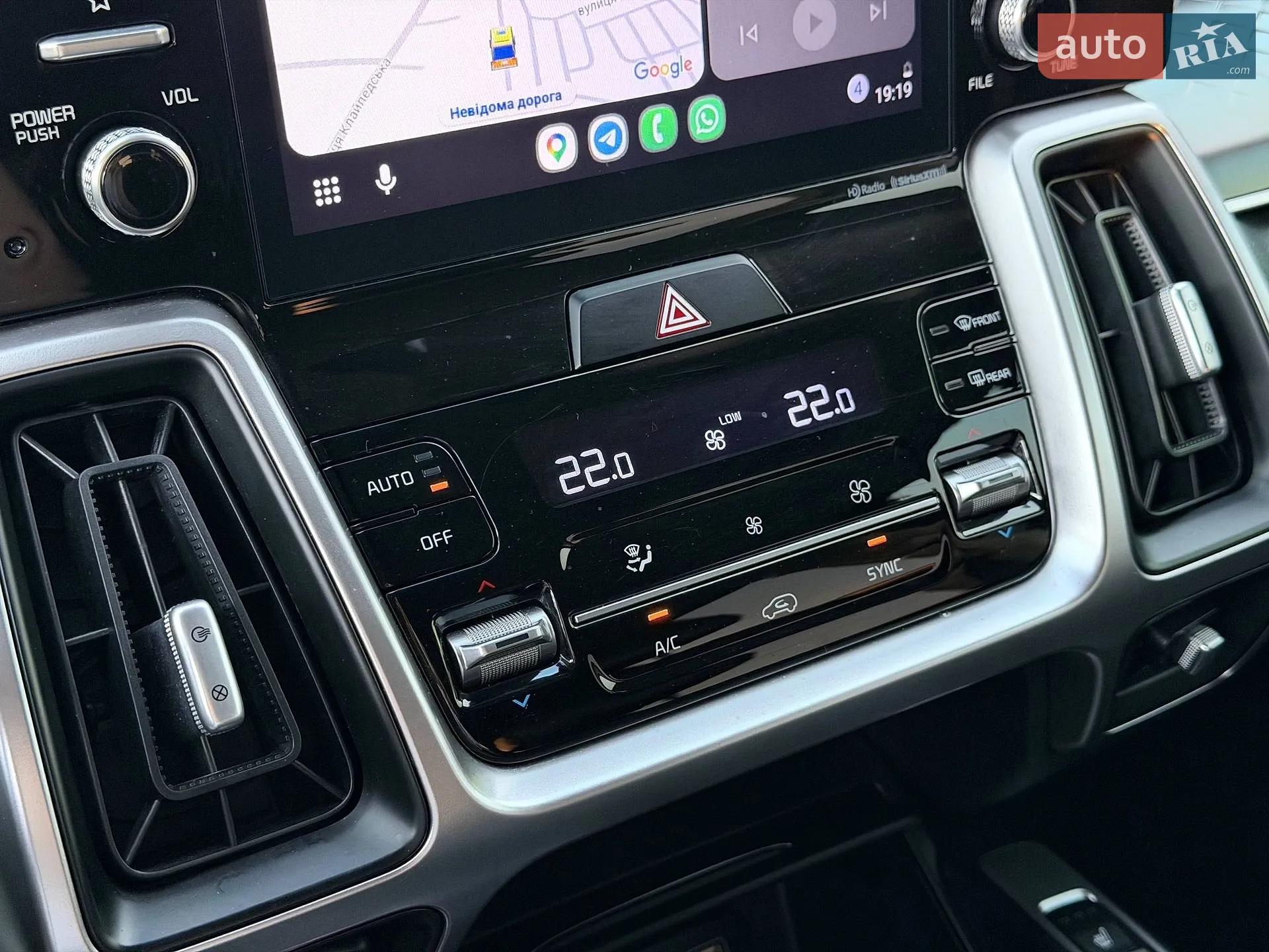 2021 Kia Sorento - мініатюра 70