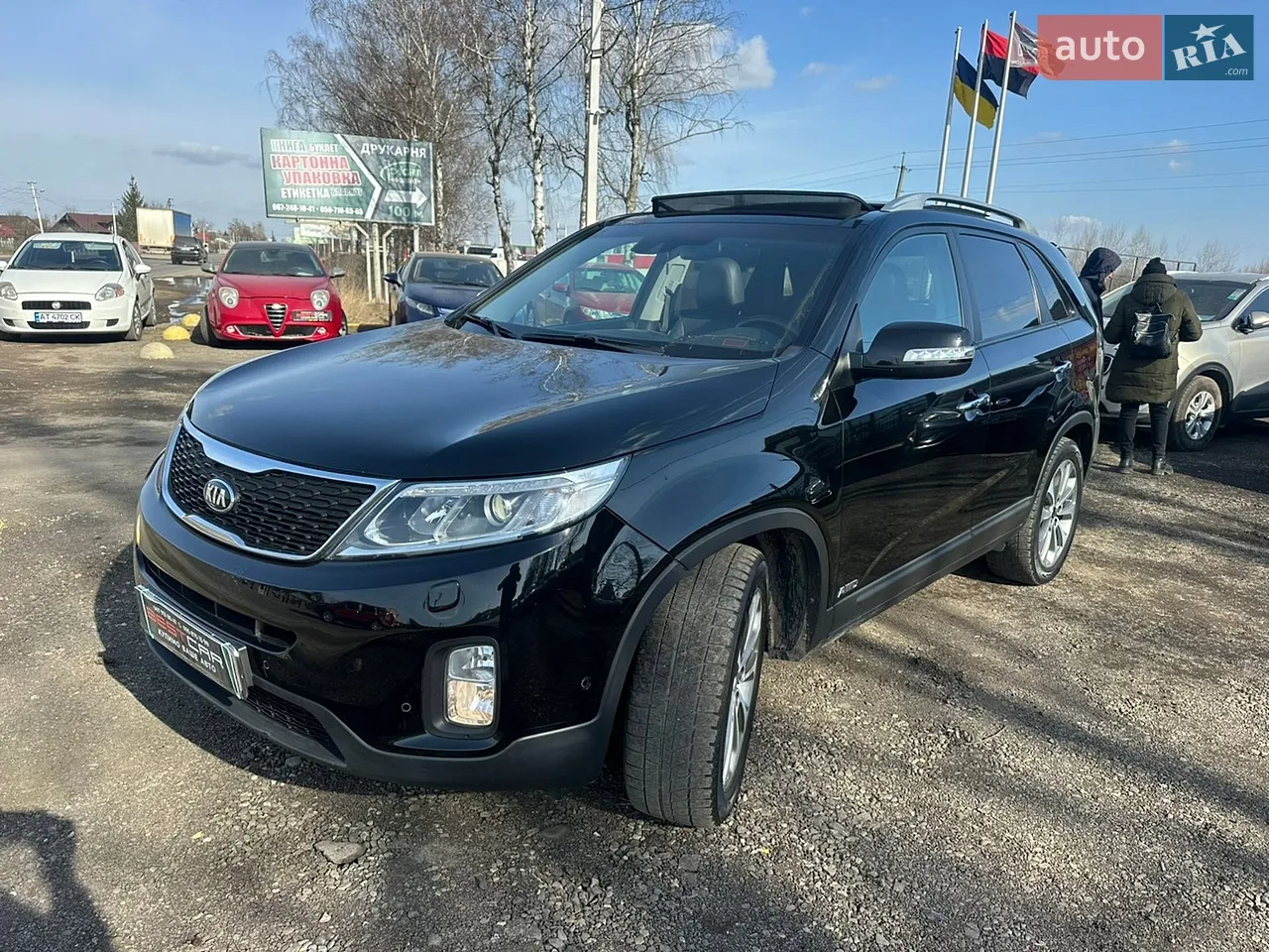 2017 Ford Edge - мініатюра 41