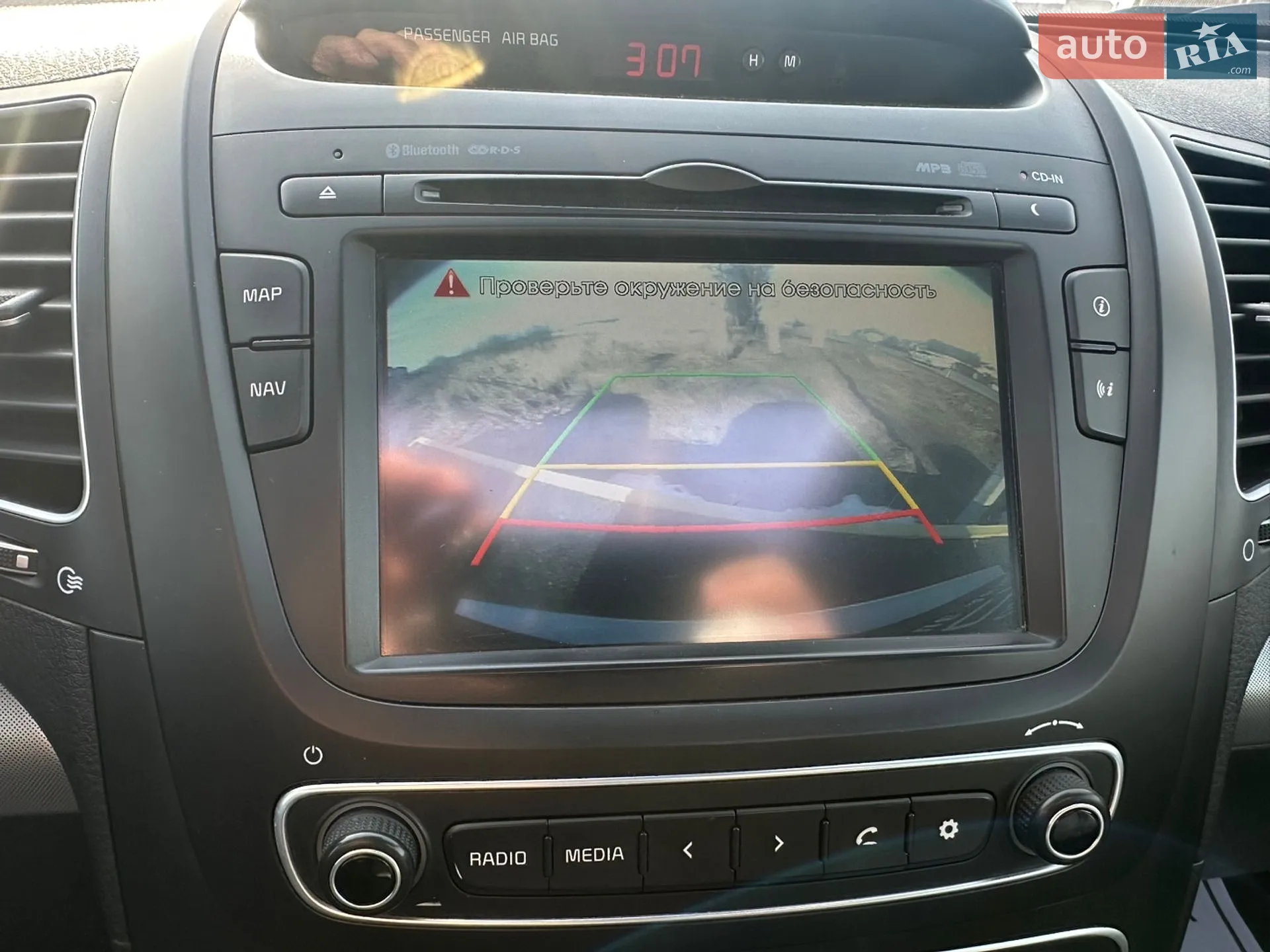 2014 Kia Sorento - мініатюра 37