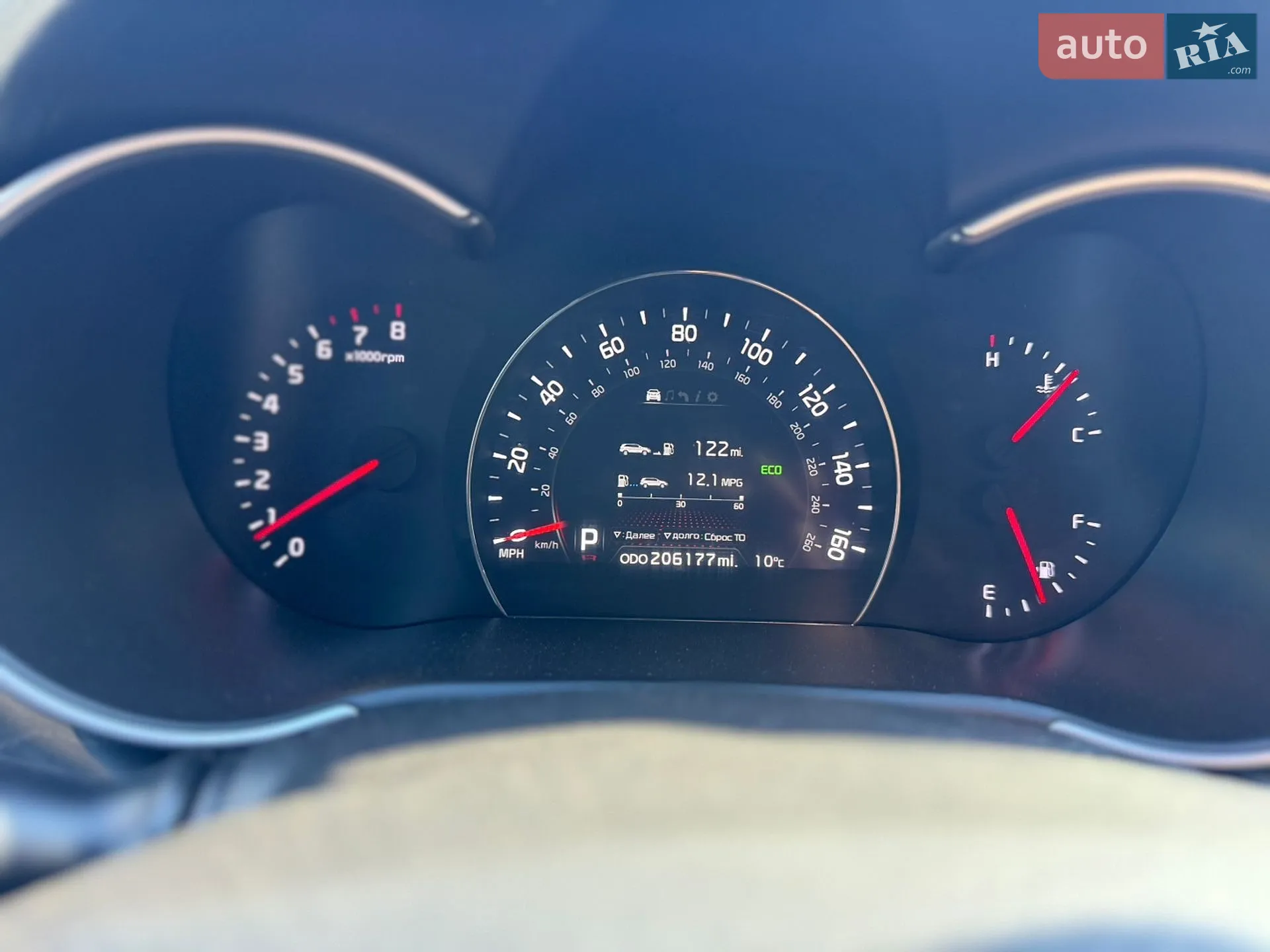 2013 Kia Sorento - мініатюра 39