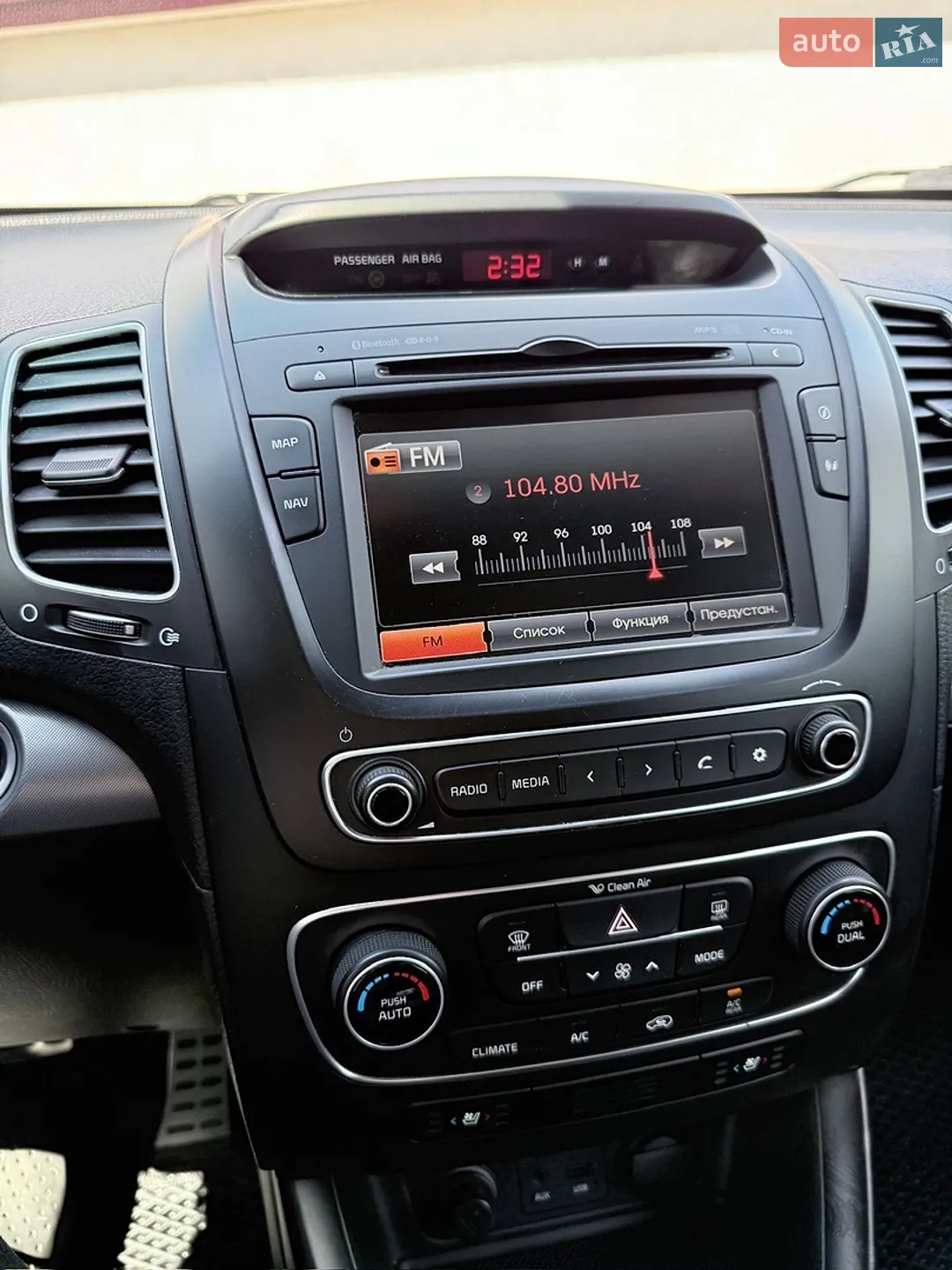 2013 Kia Sorento - мініатюра 65