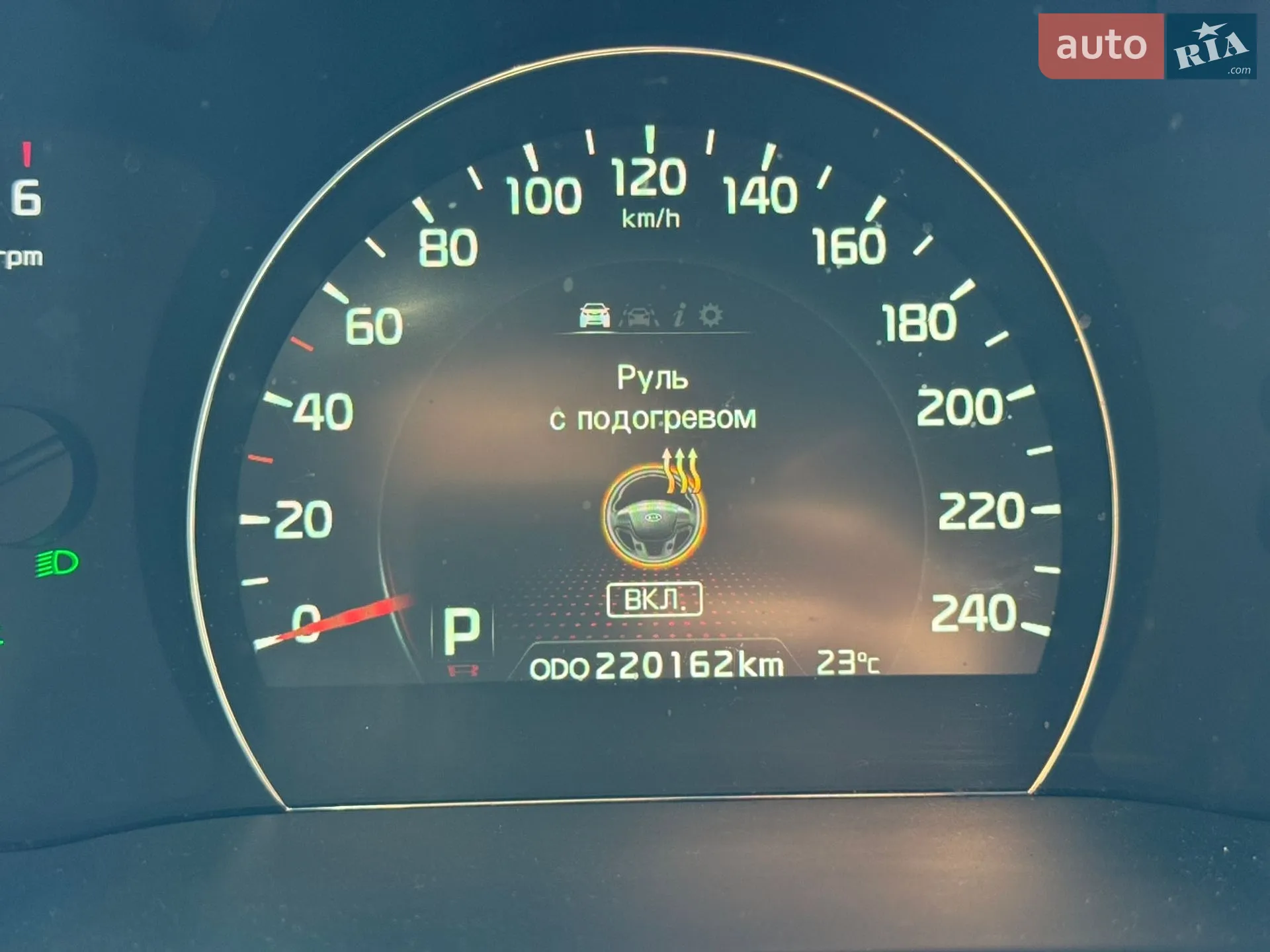 2014 Kia Sorento - мініатюра 23