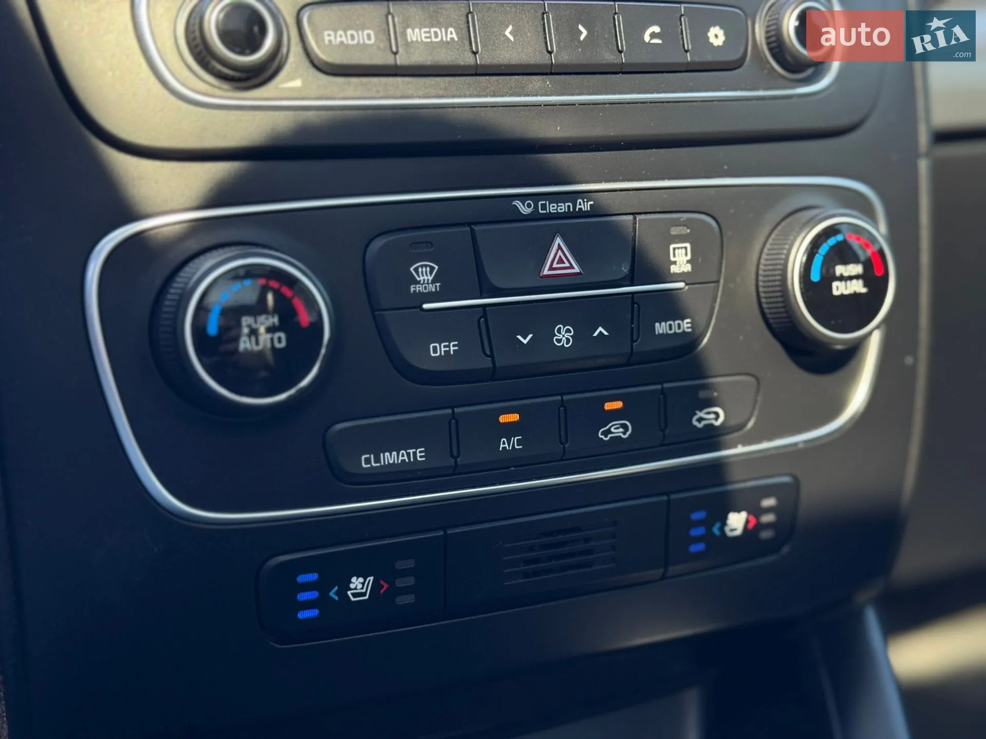 2014 Kia Sorento - мініатюра 32