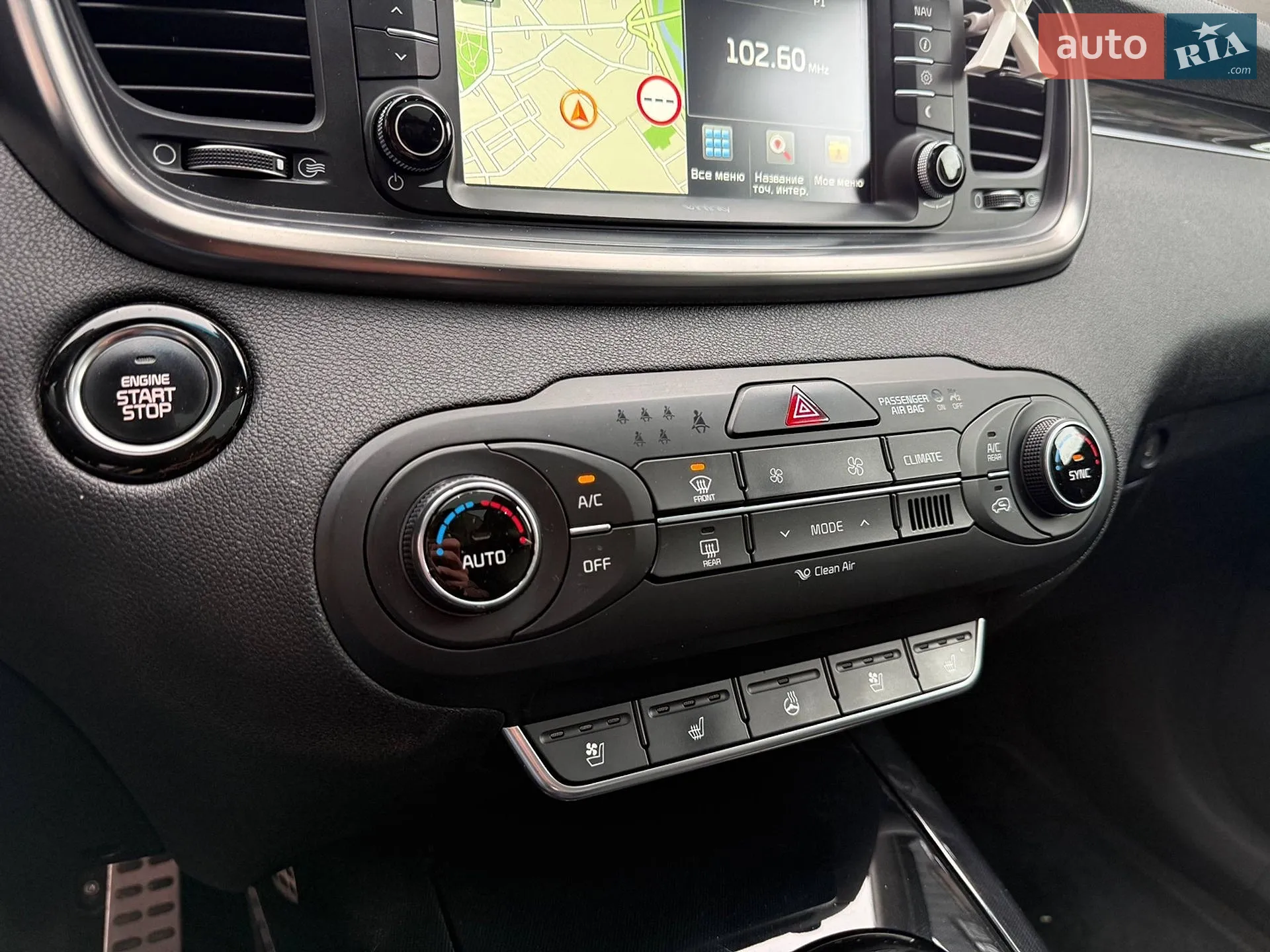 2015 Kia Sorento - мініатюра 19