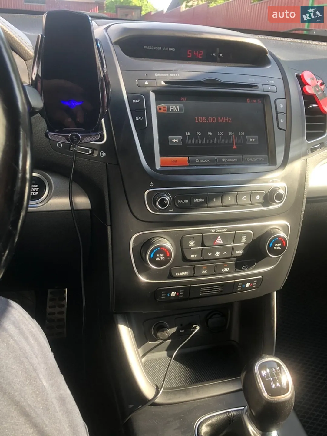 2014 Kia Sorento - мініатюра 23