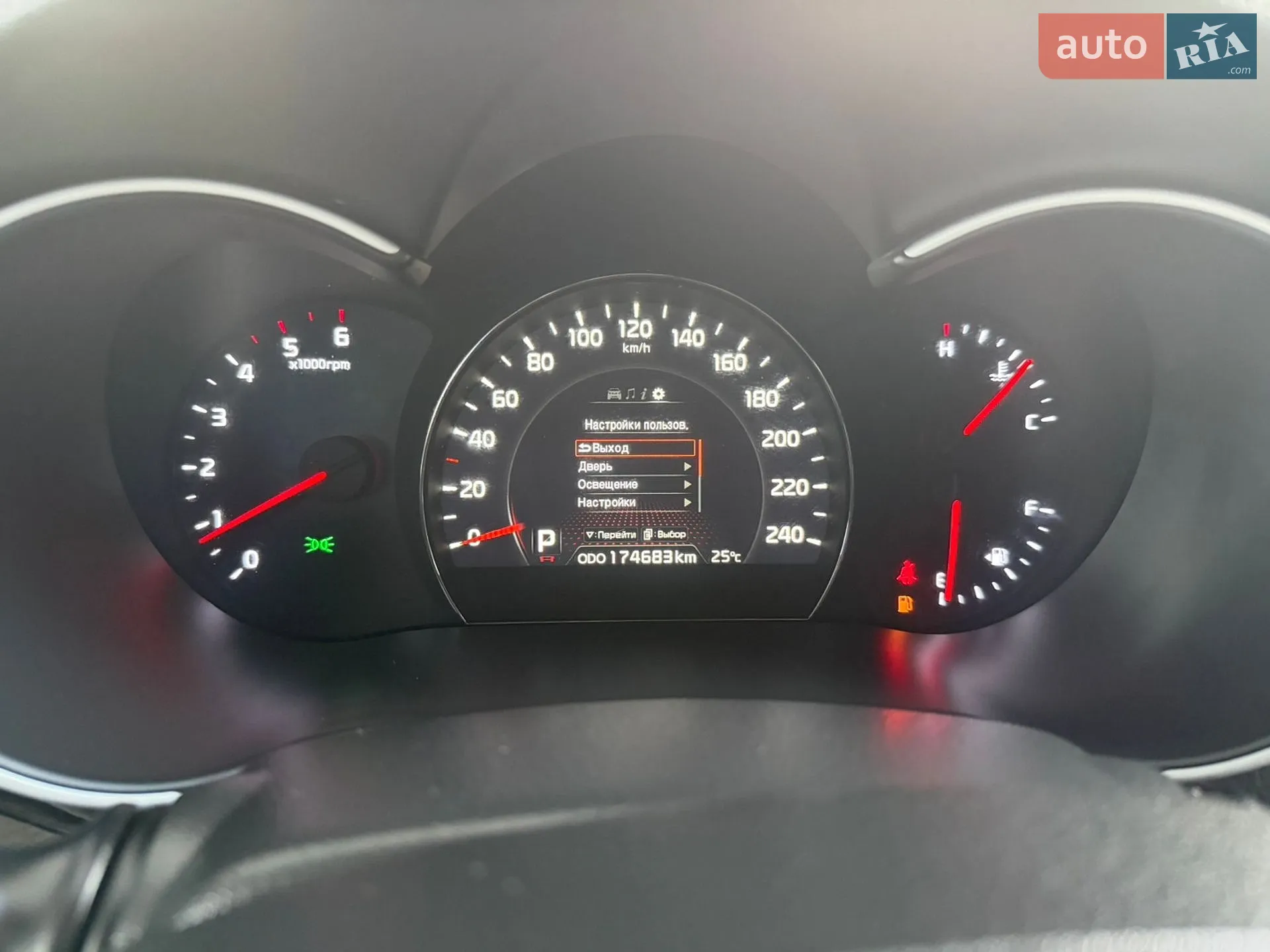 2013 Kia Sorento - мініатюра 27
