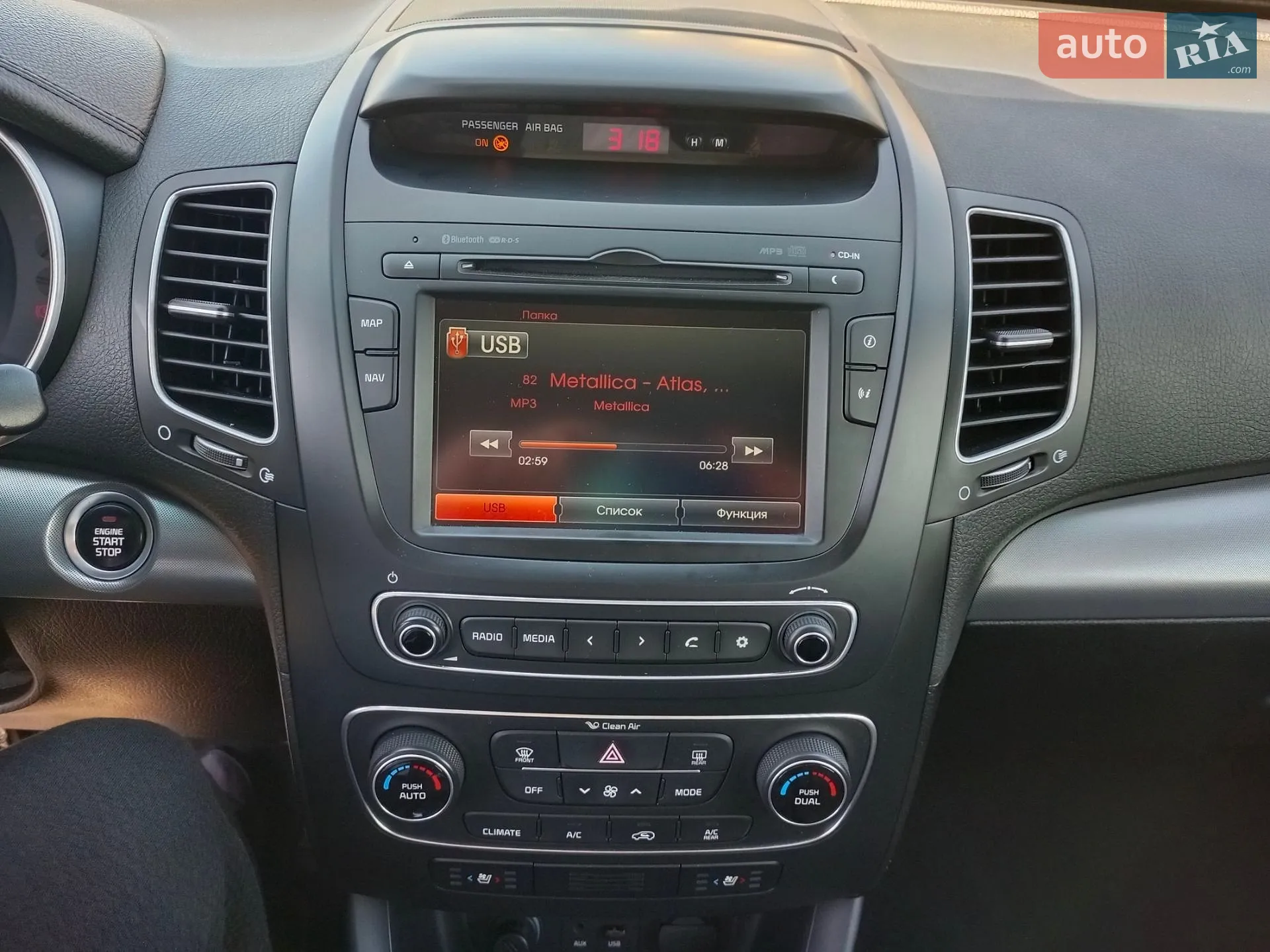 2014 Kia Sorento - мініатюра 29