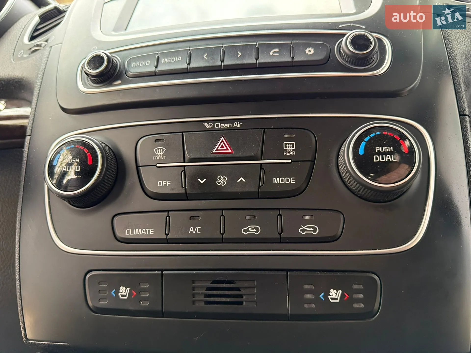 2014 Kia Sorento - мініатюра 62