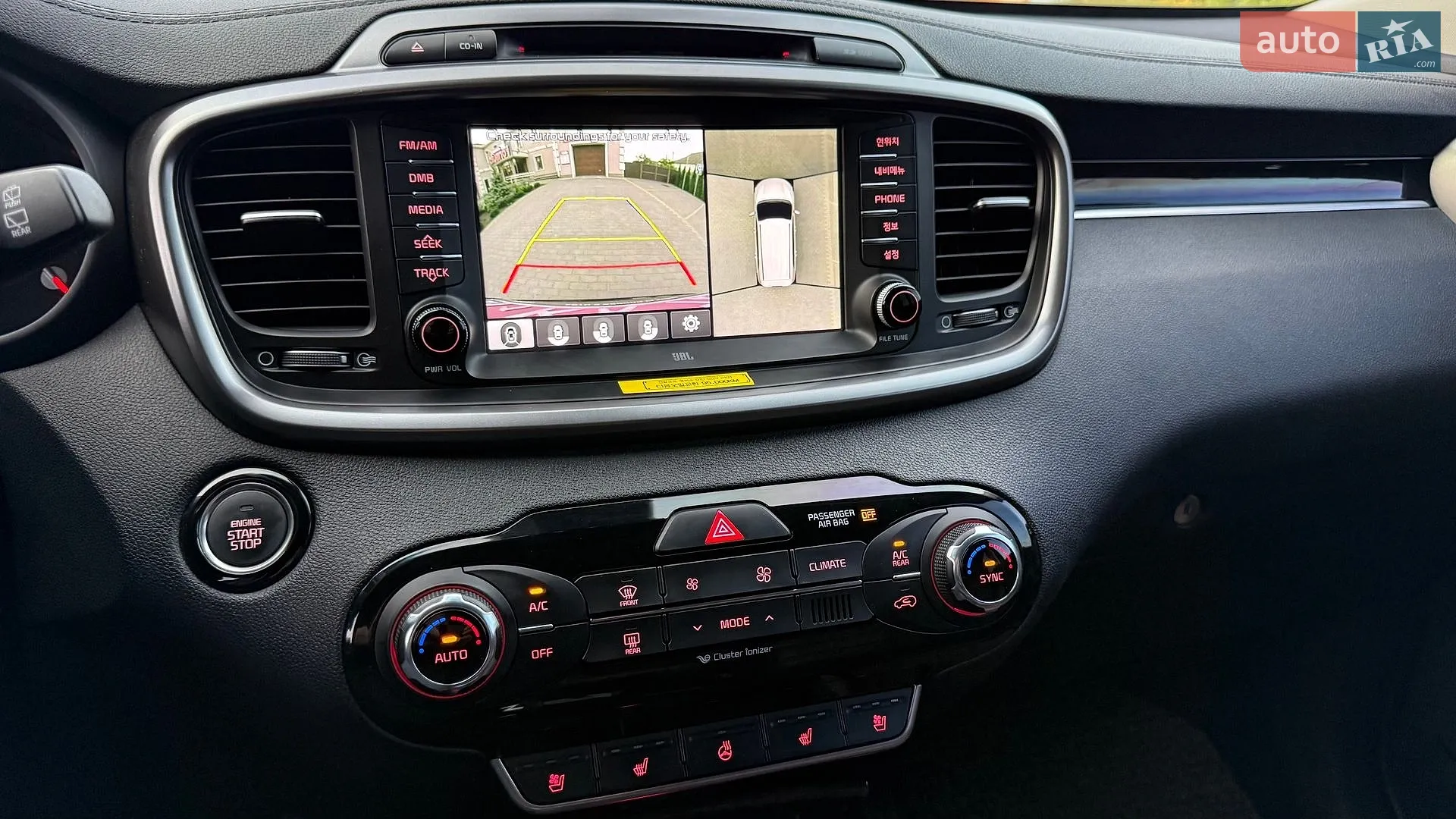 2017 Kia Sorento - мініатюра 59