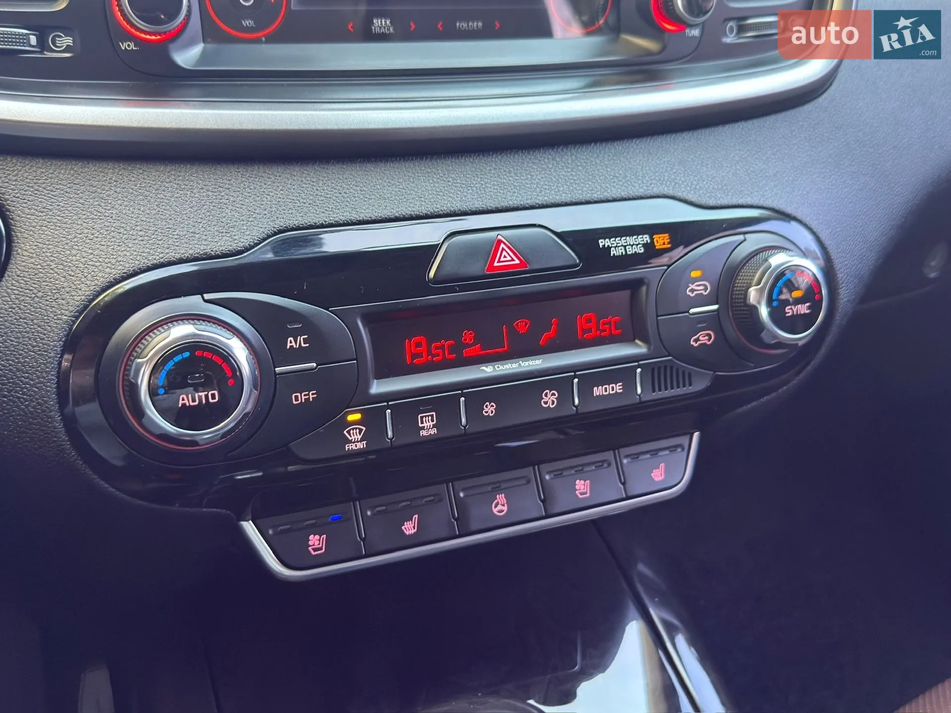 2016 Kia Sorento - мініатюра 59